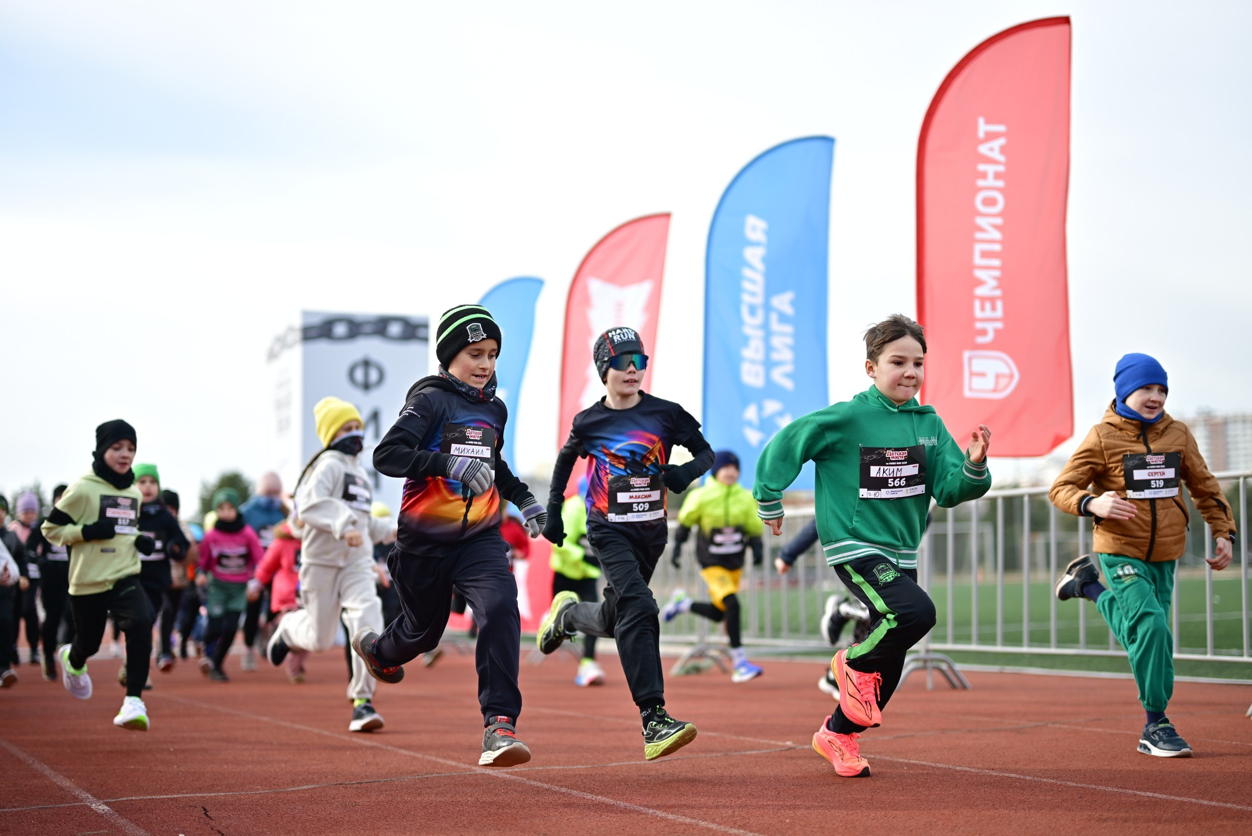 Альфа Банк HARD RUN 22/02/2026. Фотограф в Краснодаре Алена Горбунова