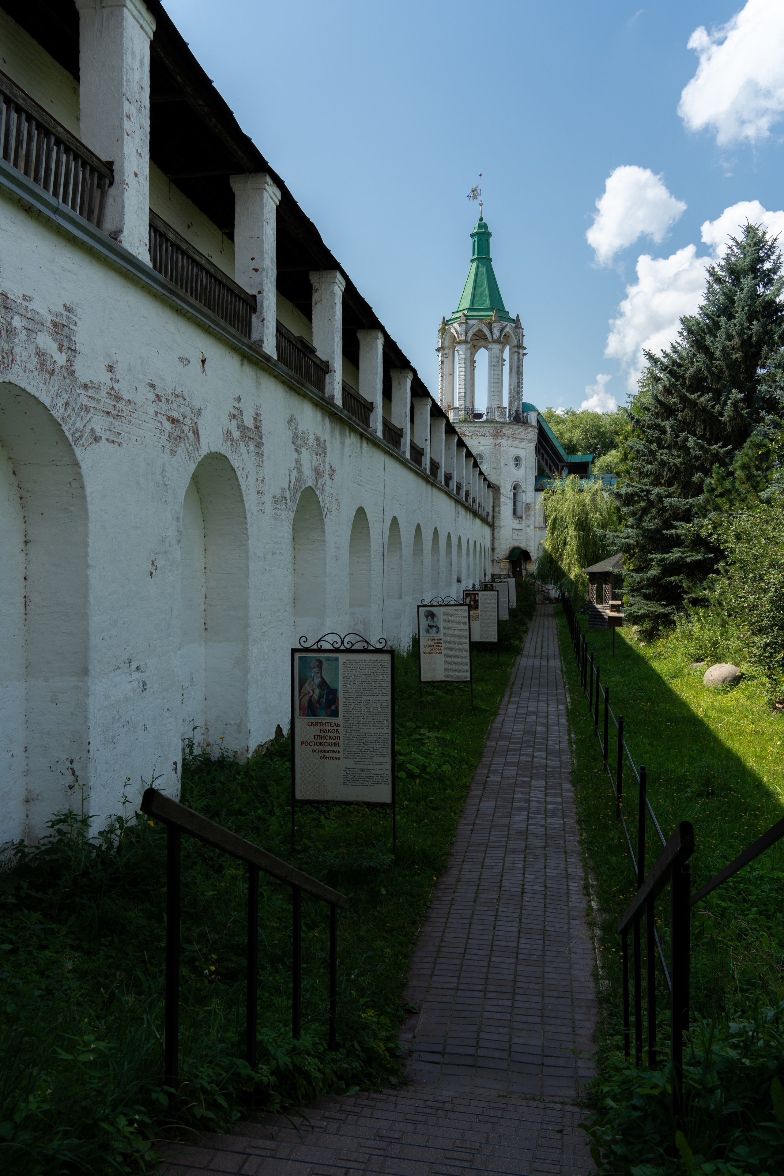20250729-30 Ростов. Дмитрий Ремизов. Фотография, как хобби