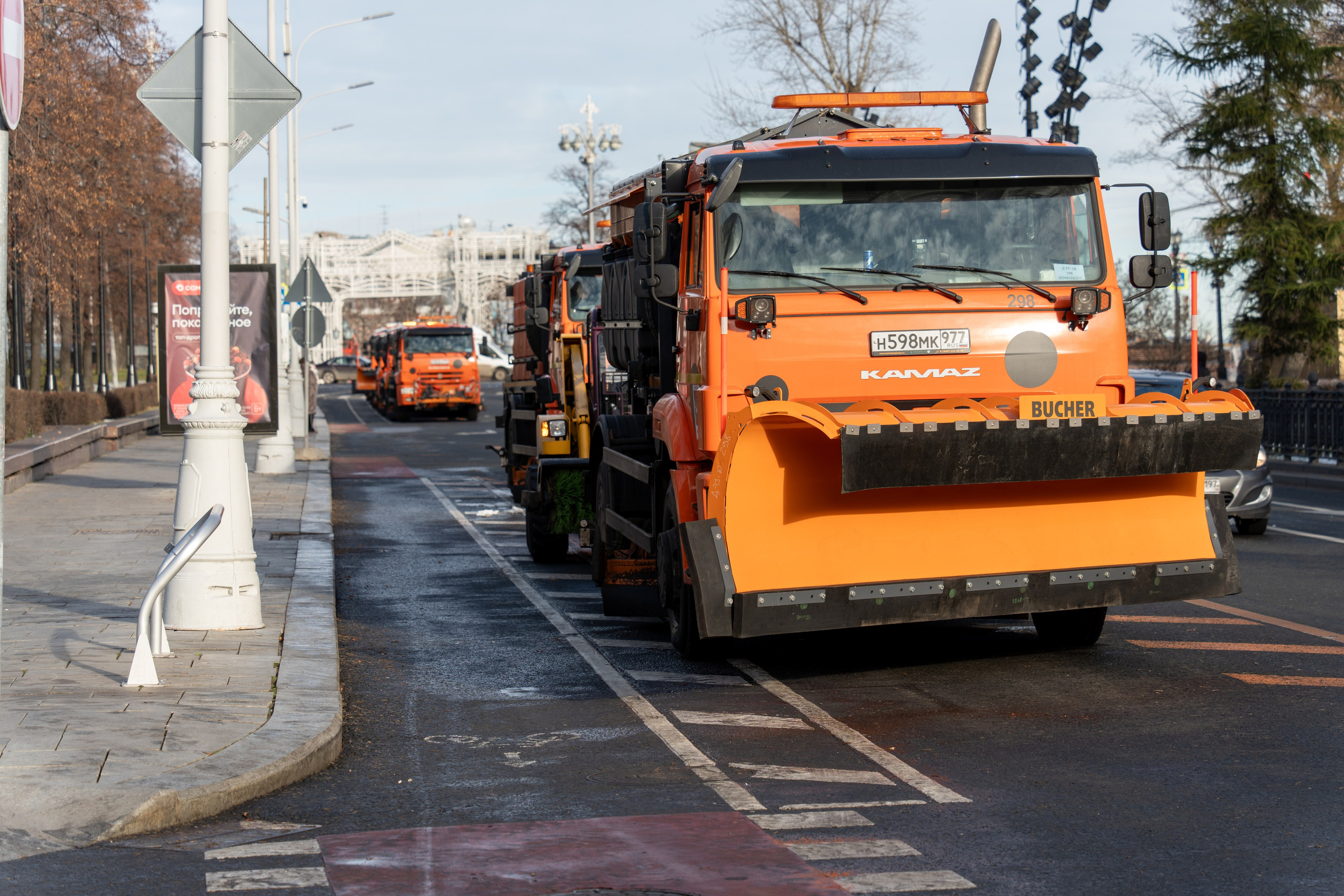 20251116 Арбатская-Чистые пруды. Дмитрий Ремизов. Фотография, как хобби
