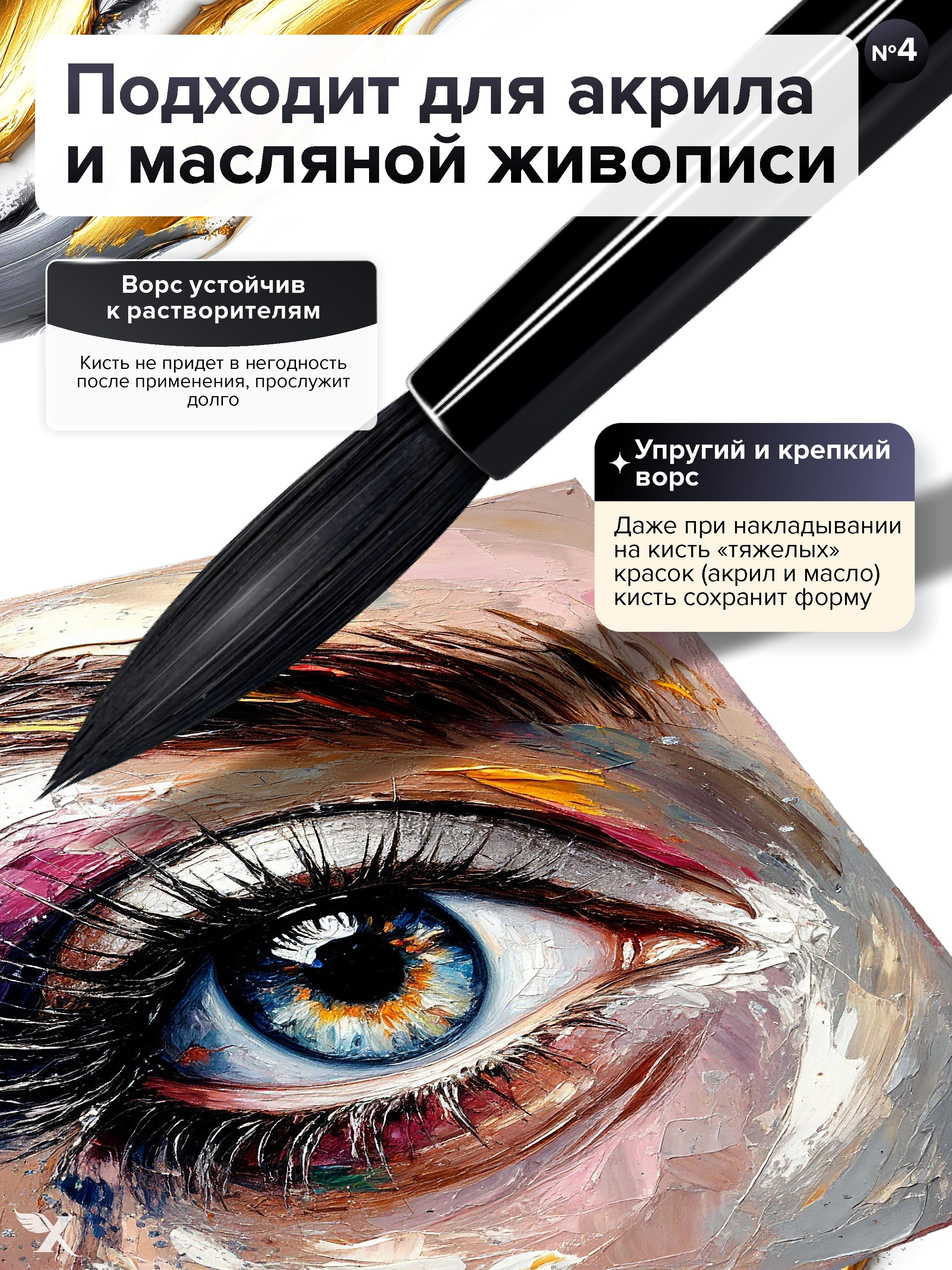 Инфографика и дизайн. XennArt — Графический дизайн, видеообзоры, инфографика, векторная иллюстрация и искусство живыми материалами