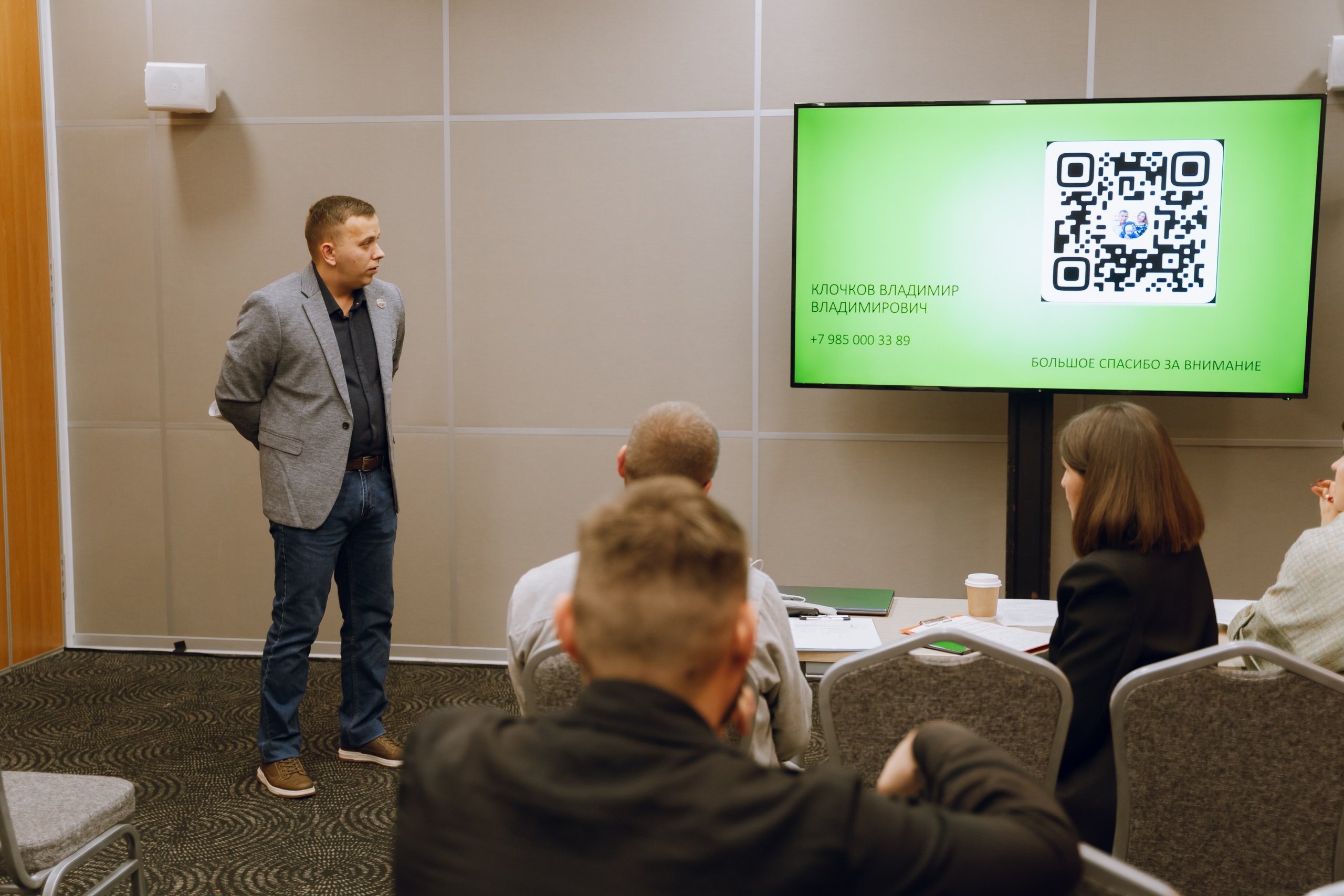 IX Форум добровольчества РО 2025. Фотограф Надежда Погребняк | Рязань | Москва