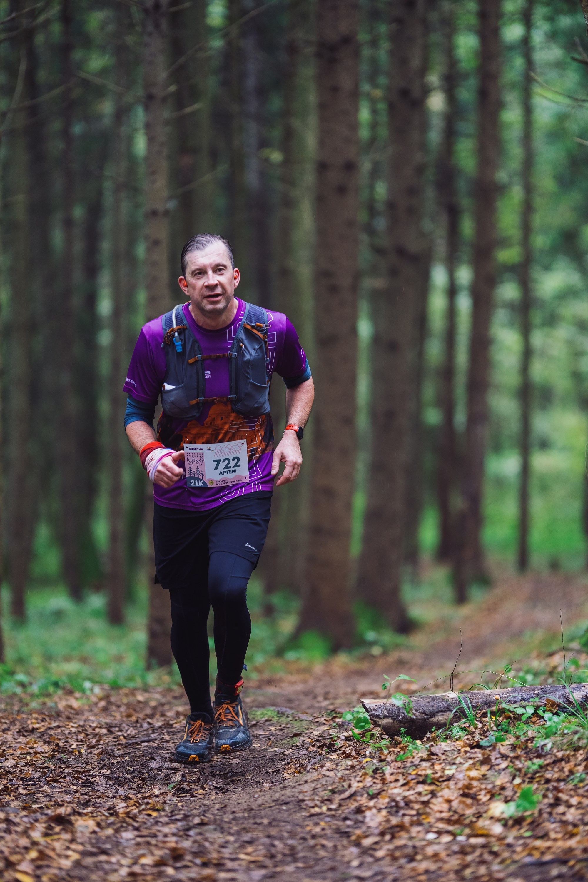 Фотографии Атомный трейл 2025. Фотограф спортивные события, недвижимость, турбизнес