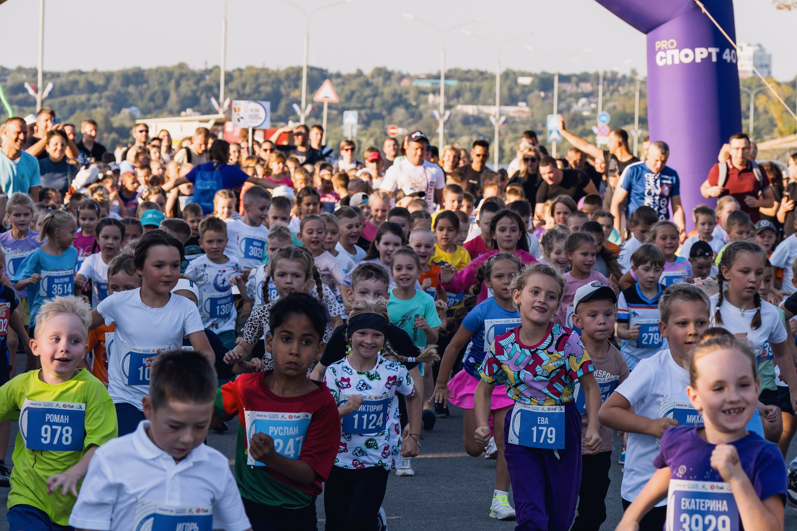 Фотографии Калужский Космический марафон 2025. Фотограф спортивные события, недвижимость, турбизнес