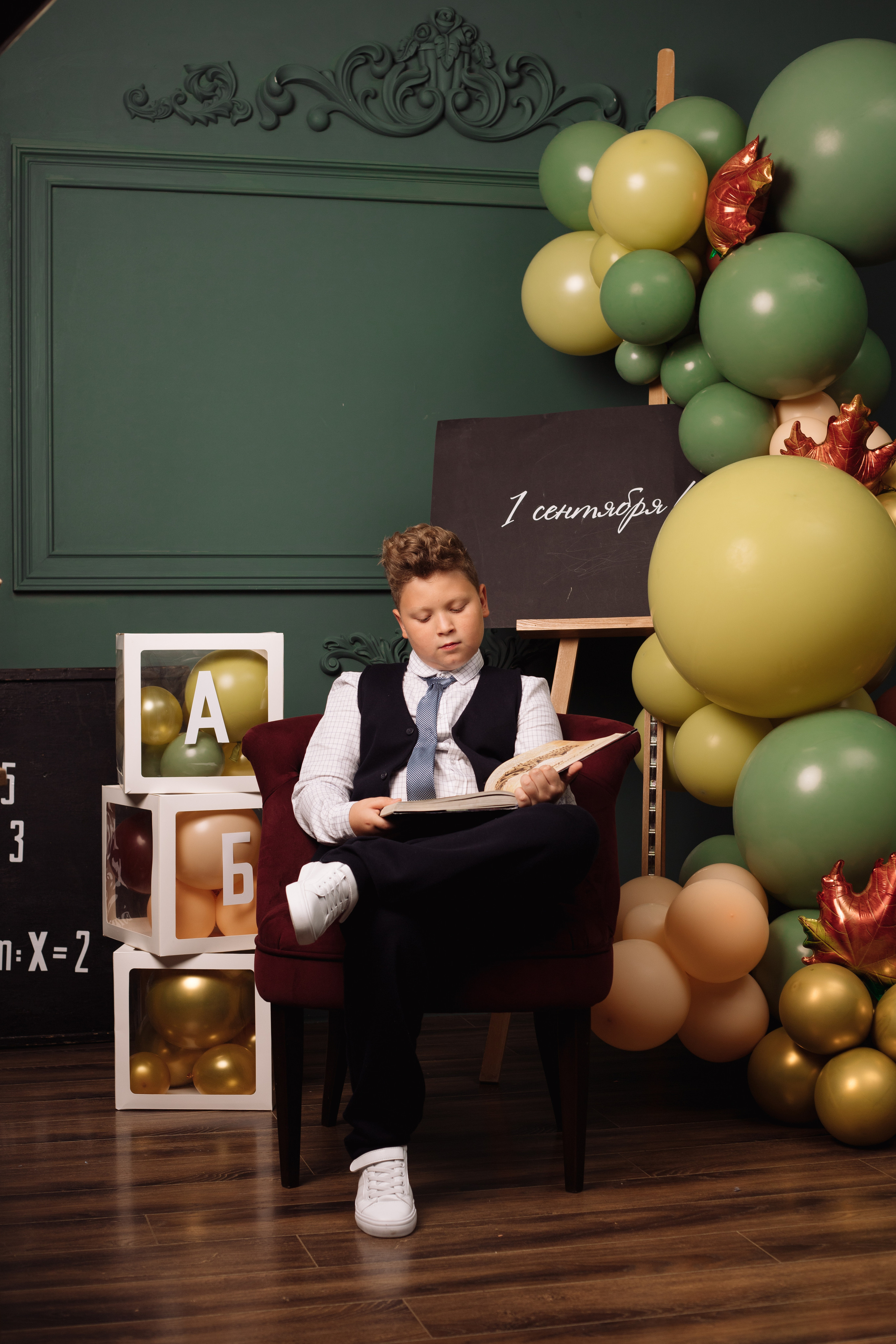 1 сентября Костя. Женский и семейный фотограф в Томске Алиса Качан