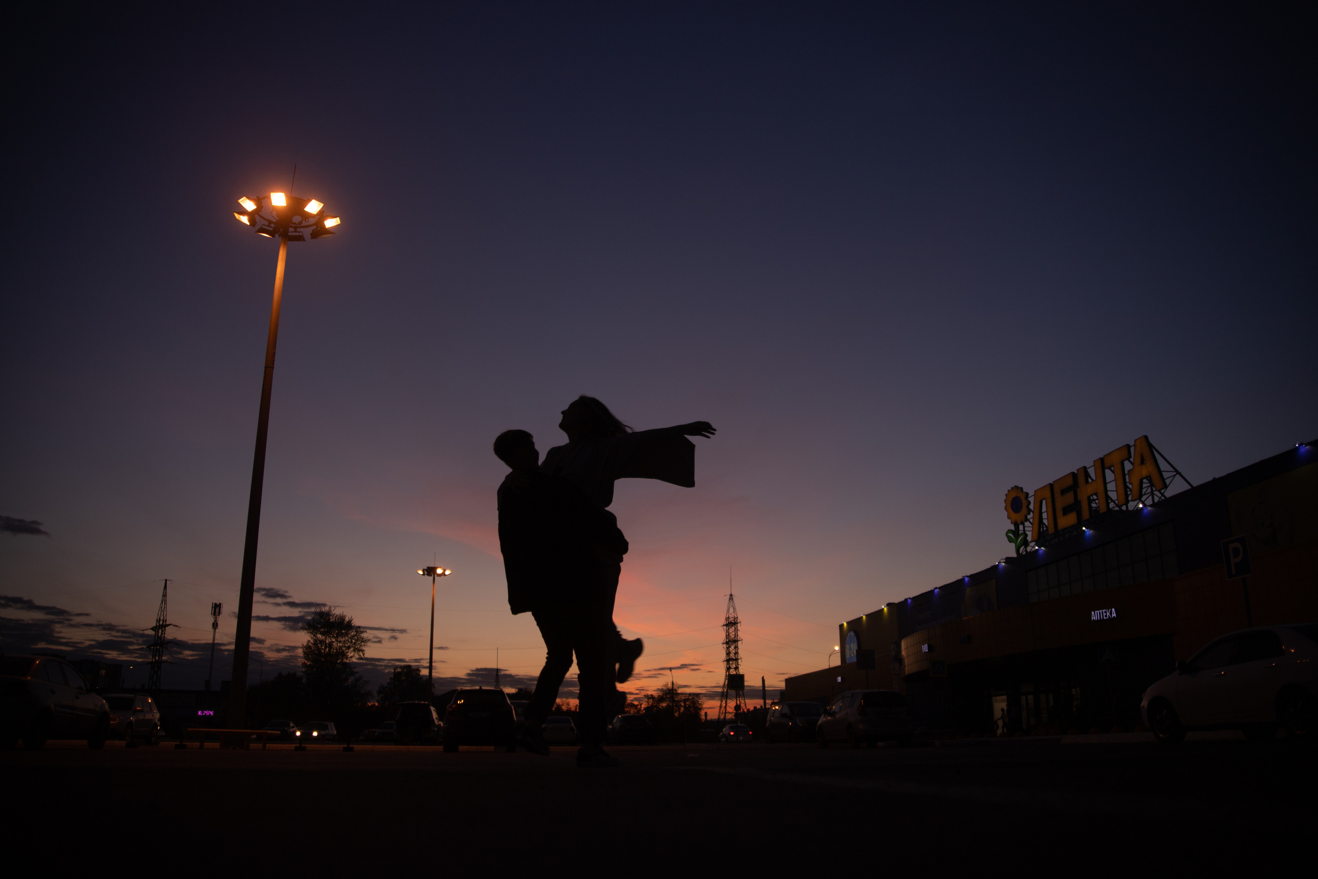 Саша и Слава на закате. Женский и семейный фотограф в Томске Алиса Качан