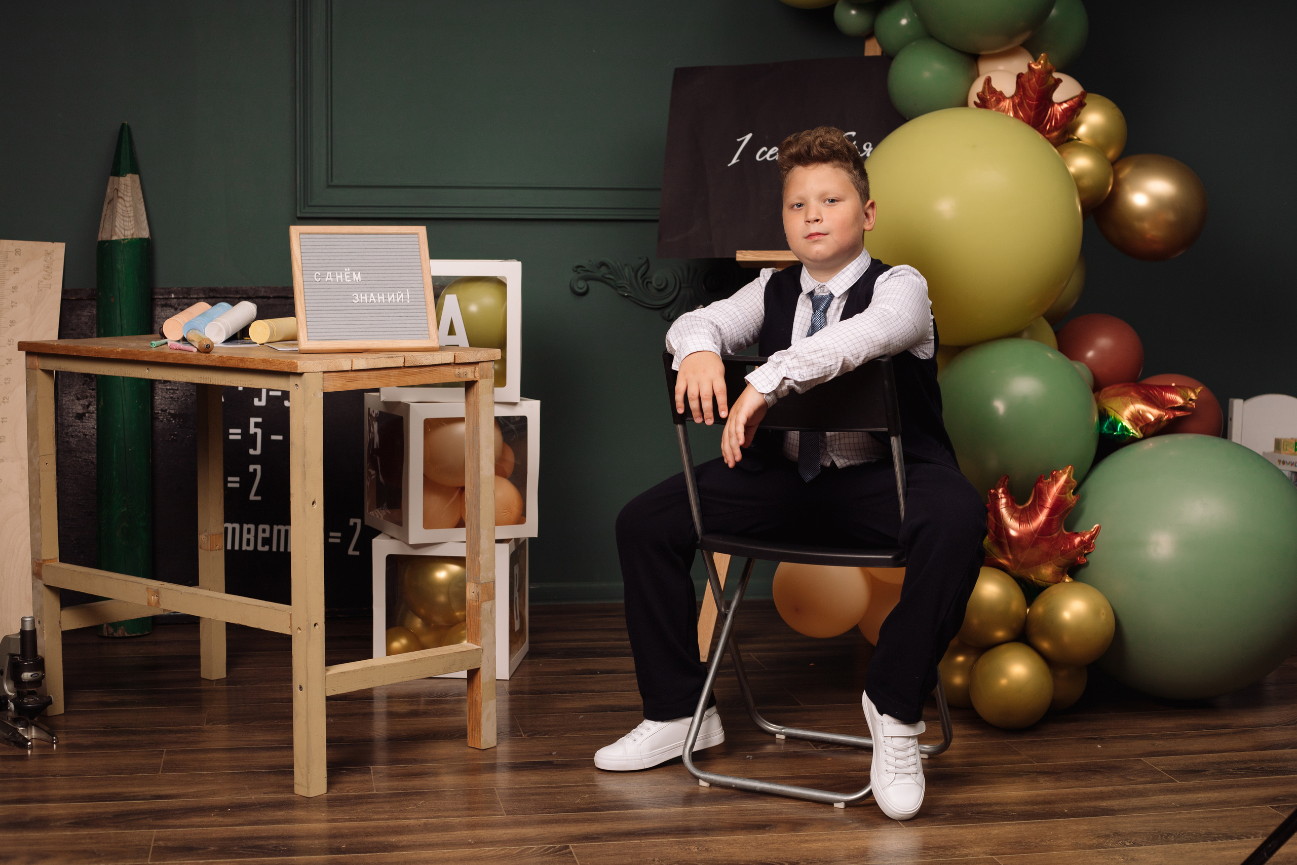 1 сентября Костя. Женский и семейный фотограф в Томске Алиса Качан