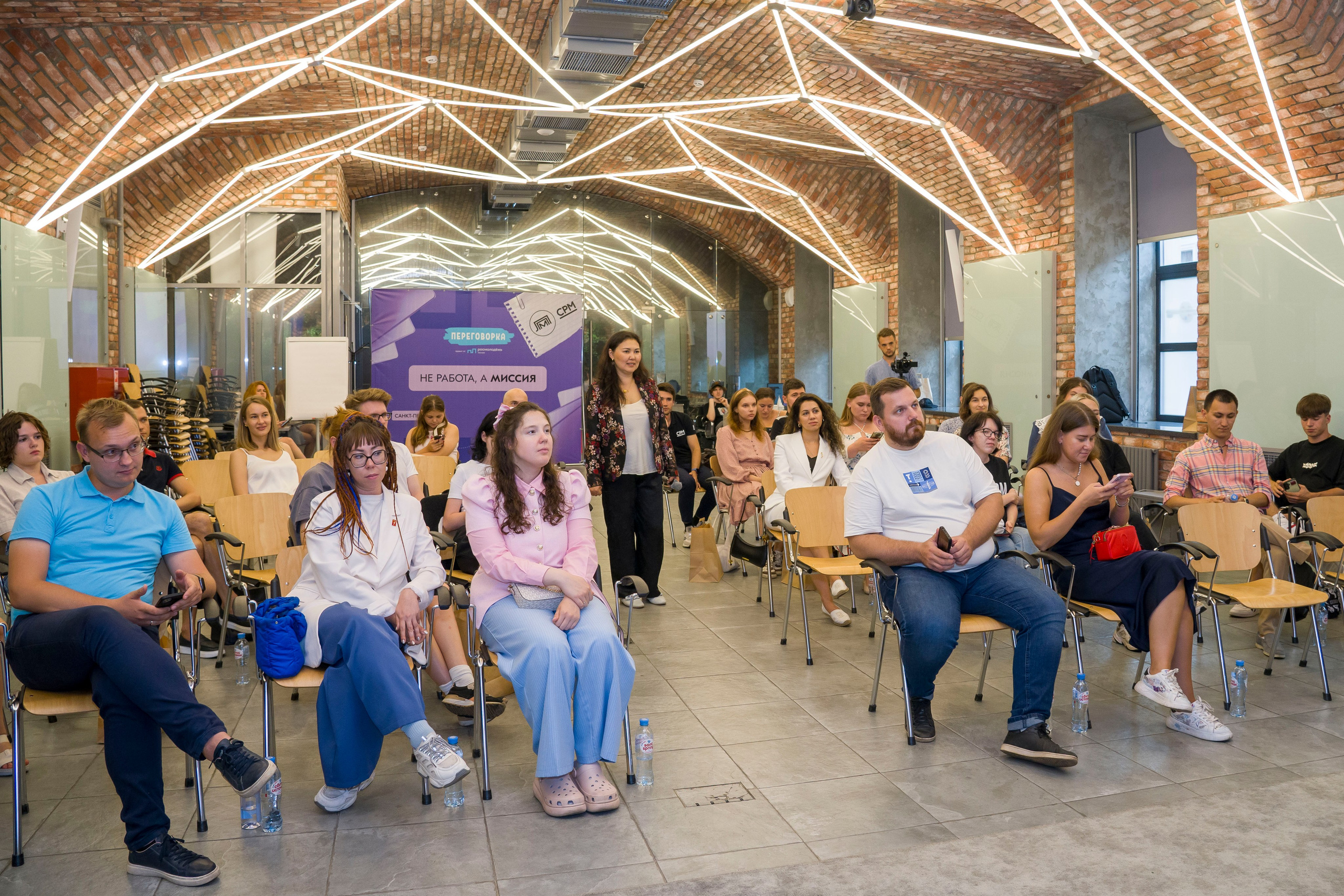 Семинары, тренинги, квизы. Фотограф в Санкт-Петербурге. Репортажная и все съёмки для бизнеса