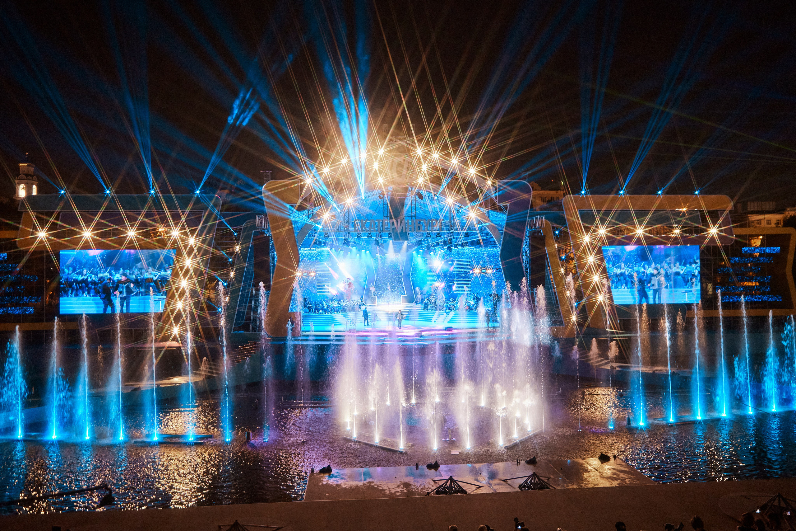 Екатеринбург 300 BEST. Валитов Тимур | Репортажный фотограф