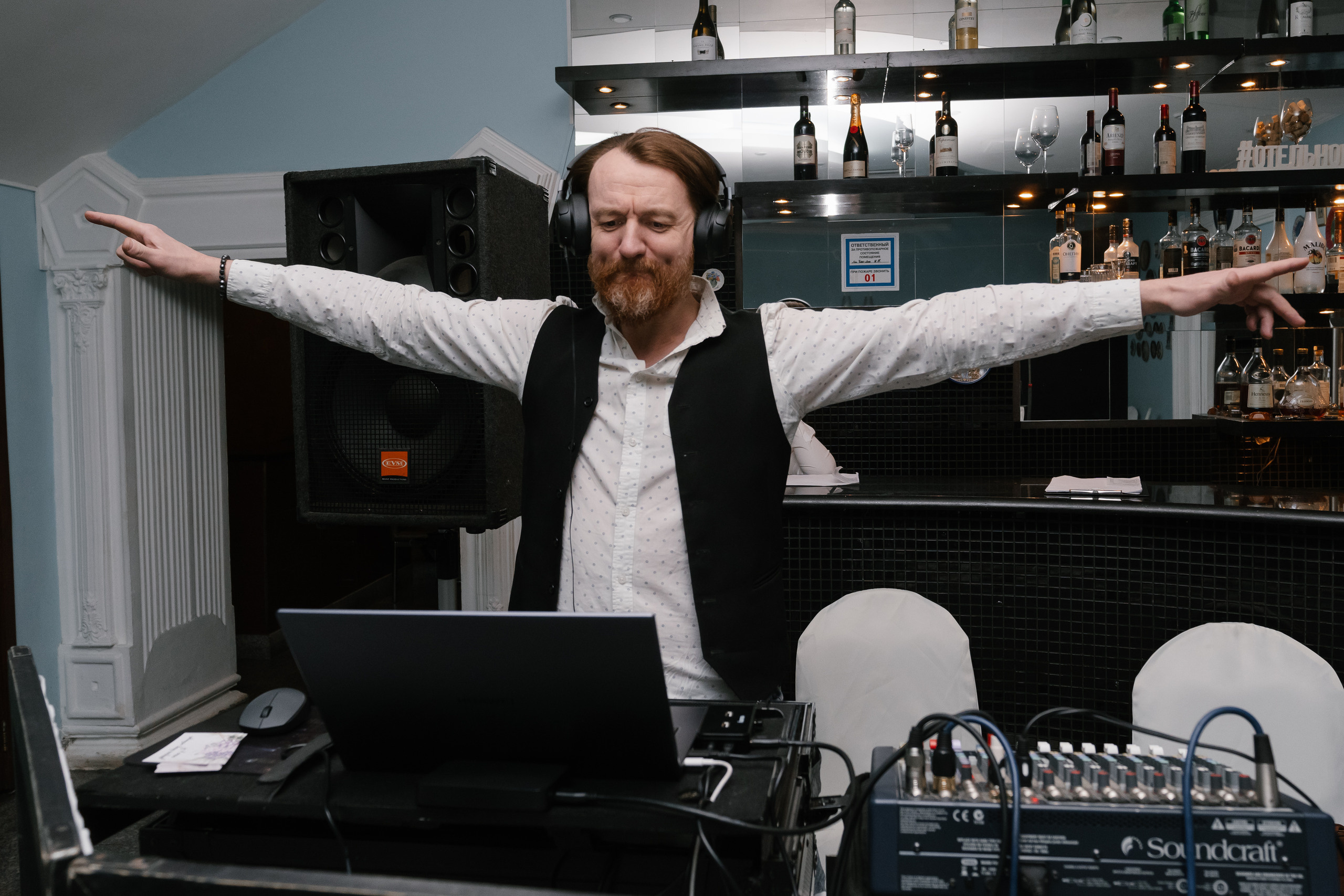 20 лет юбилей свадьбы. Ведущий на свадьбу юбилей корпоратив в Москве и МО Светлана Винокурова