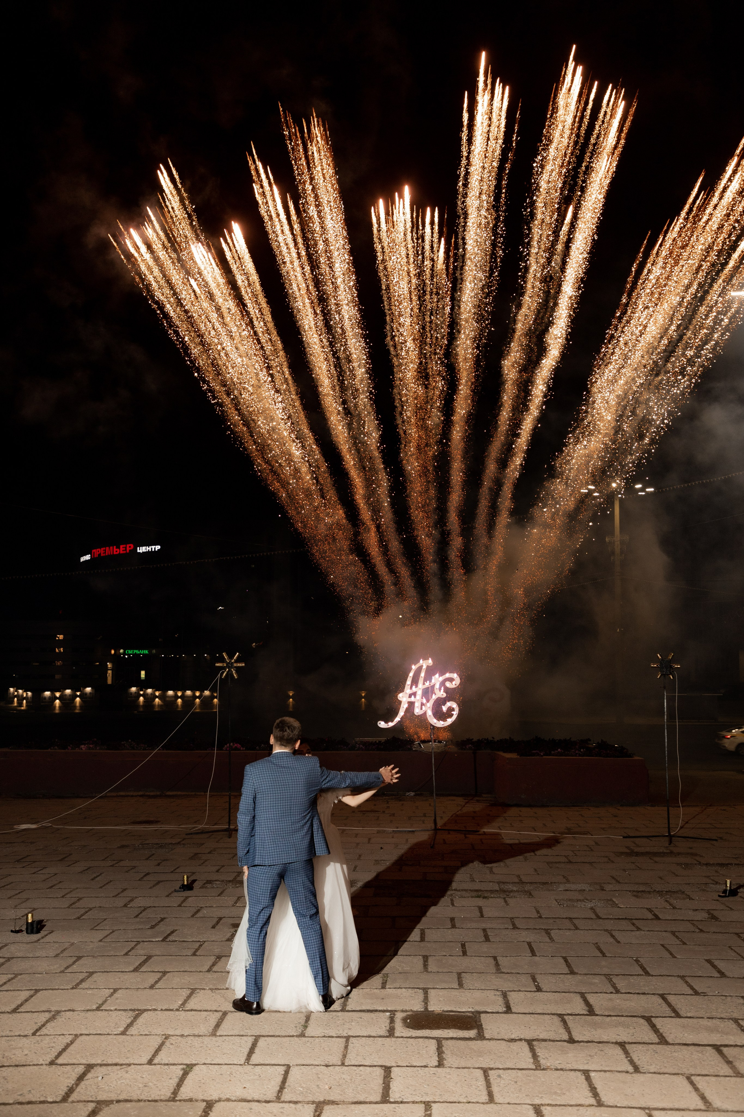 Алексей и Екатерина (сокращено). Свадебный фотограф Ангелина Сунгатулина | Саратов | Балаково | Вольск