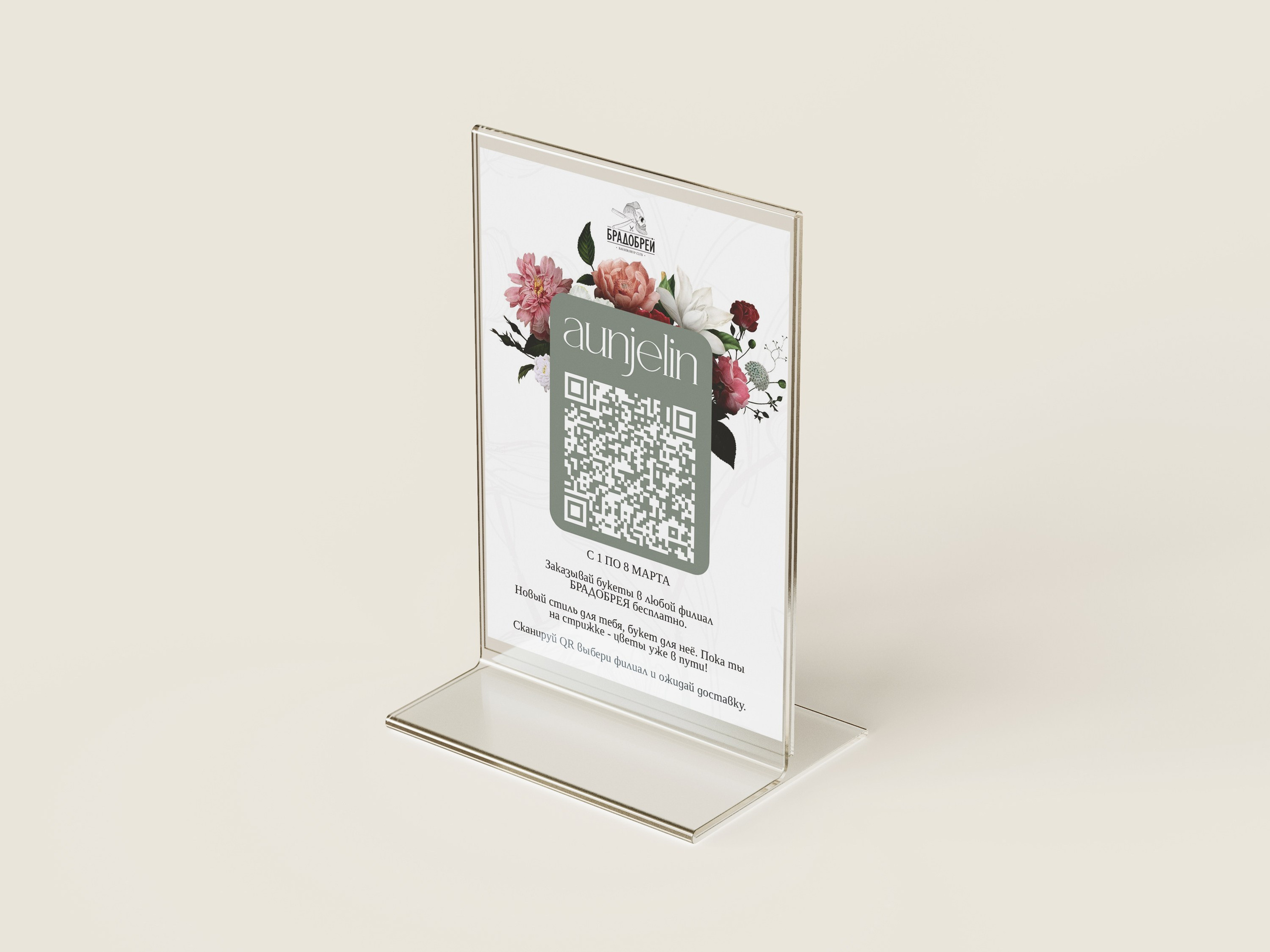 Визитки, сертификты, наклейки, брошюры, таблички, холдеры. Фотограф в Жезказгане. Графический дизайнер