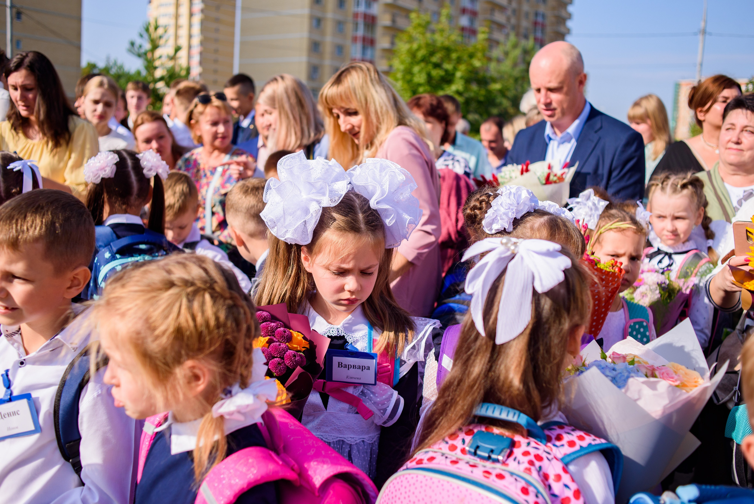 1-е сентября 2023. Фотограф Юлия Попова