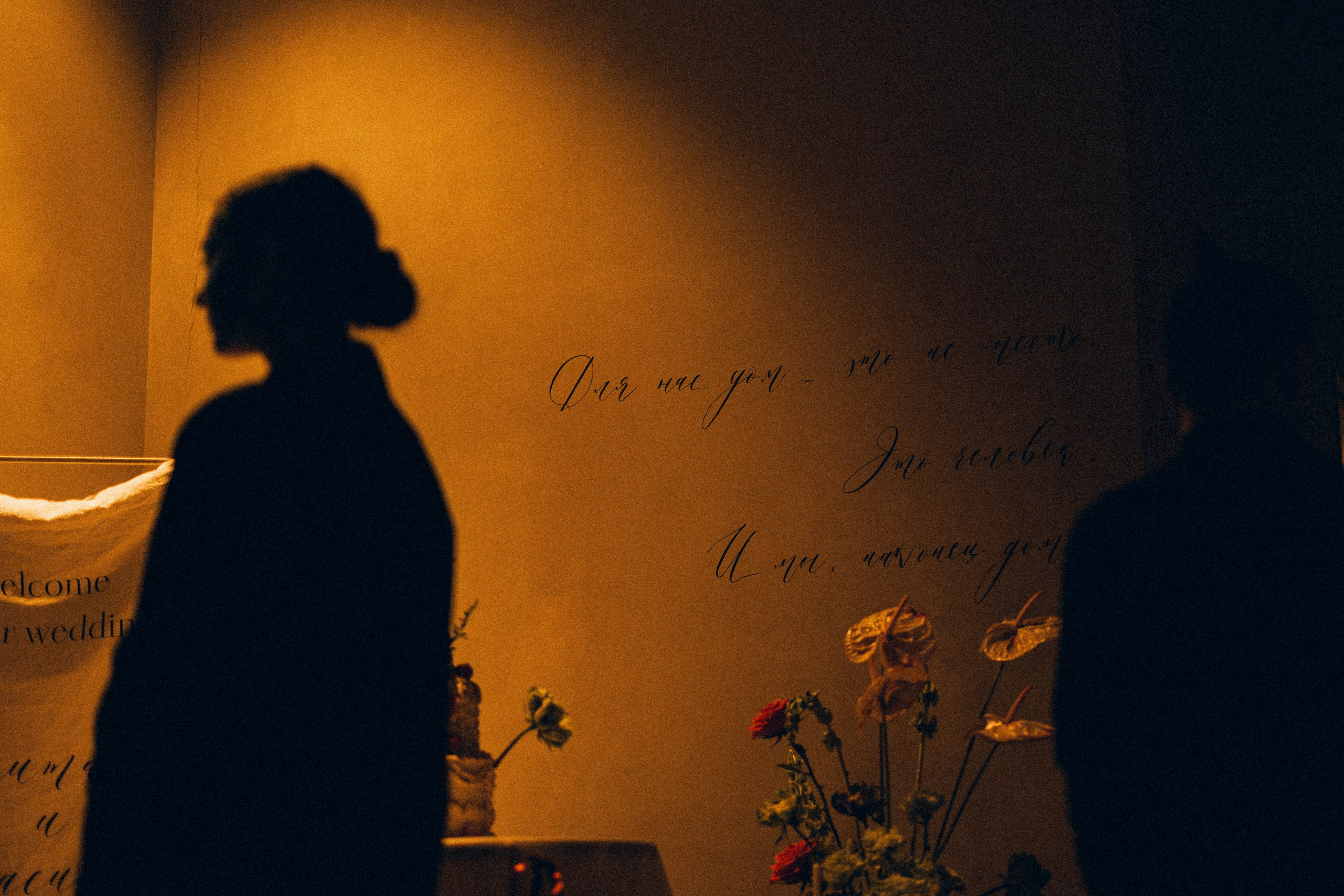 Вот это да, у меня теперь есть жена…. Daria Chigintseva Photographer