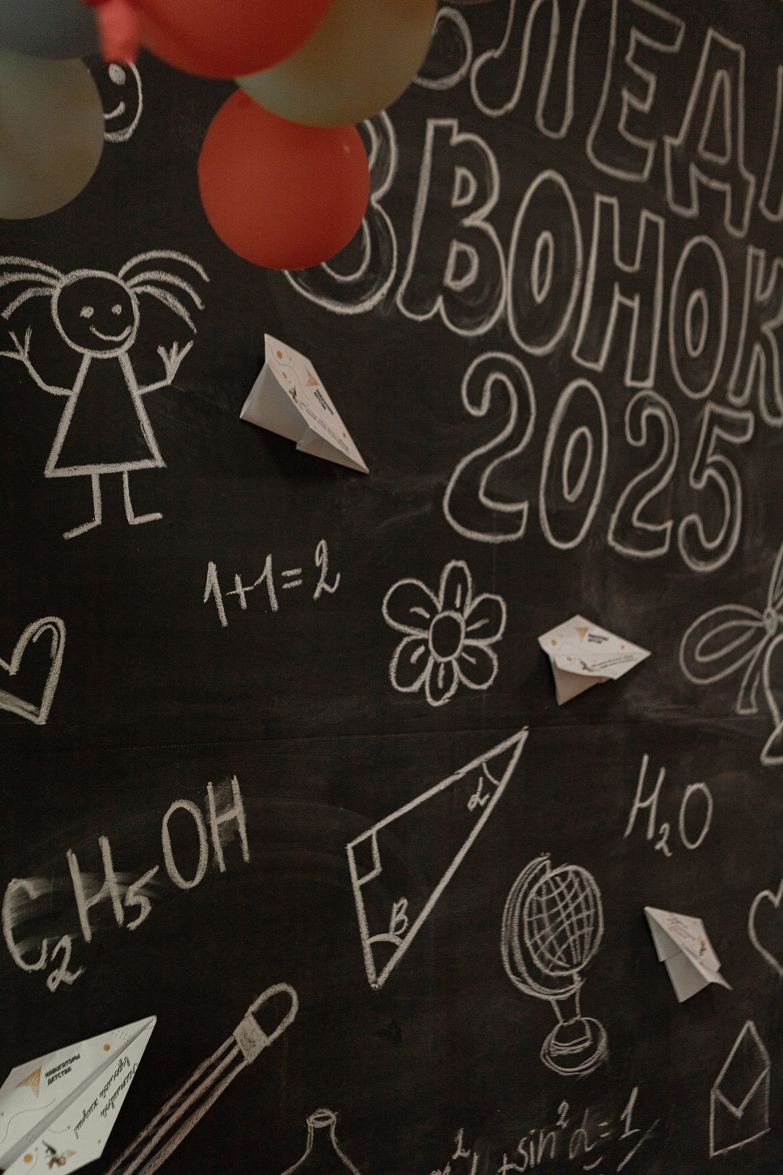 Фотосессия в Твери на выпускной альбом. Фотограф Тверь | Татьяна Белова