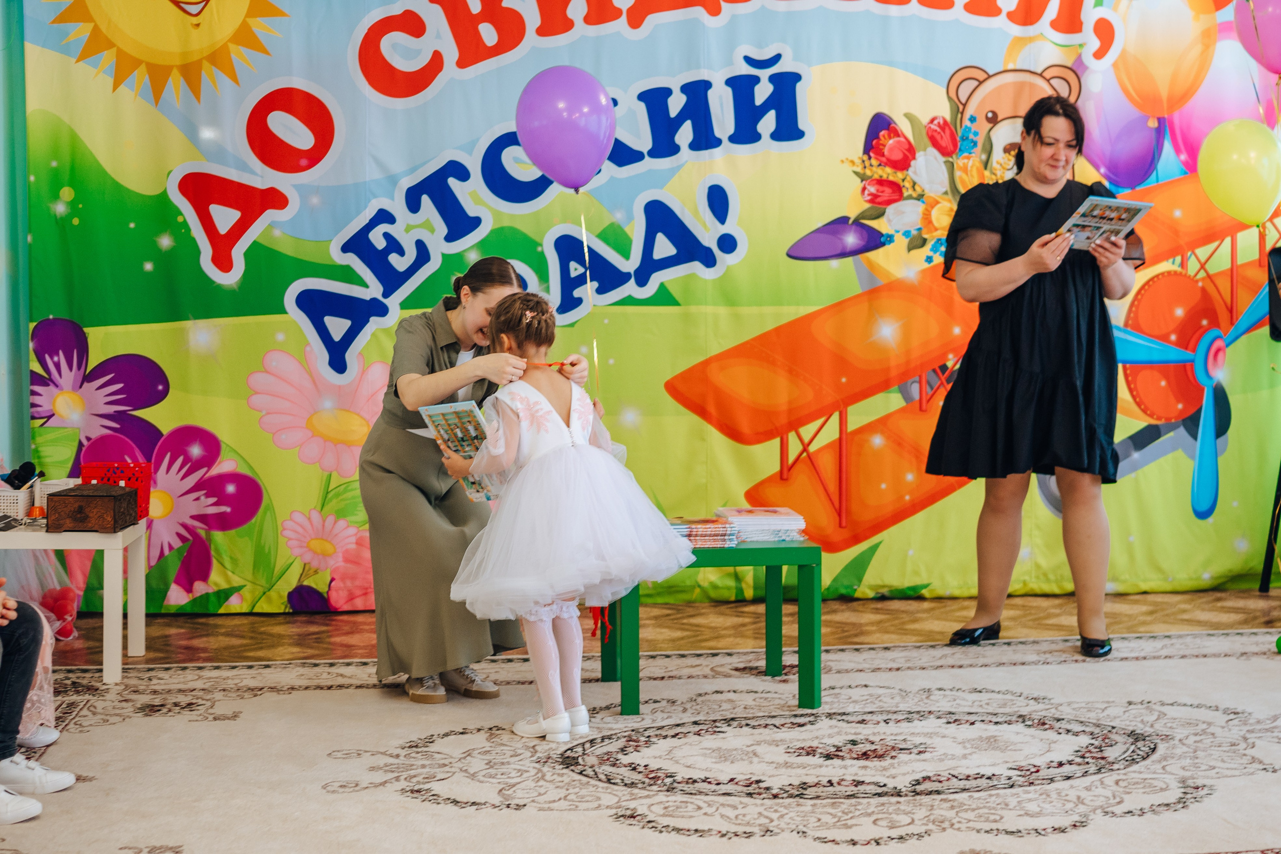 108 сад. Детский и семейный фотограф Катерина Мишина