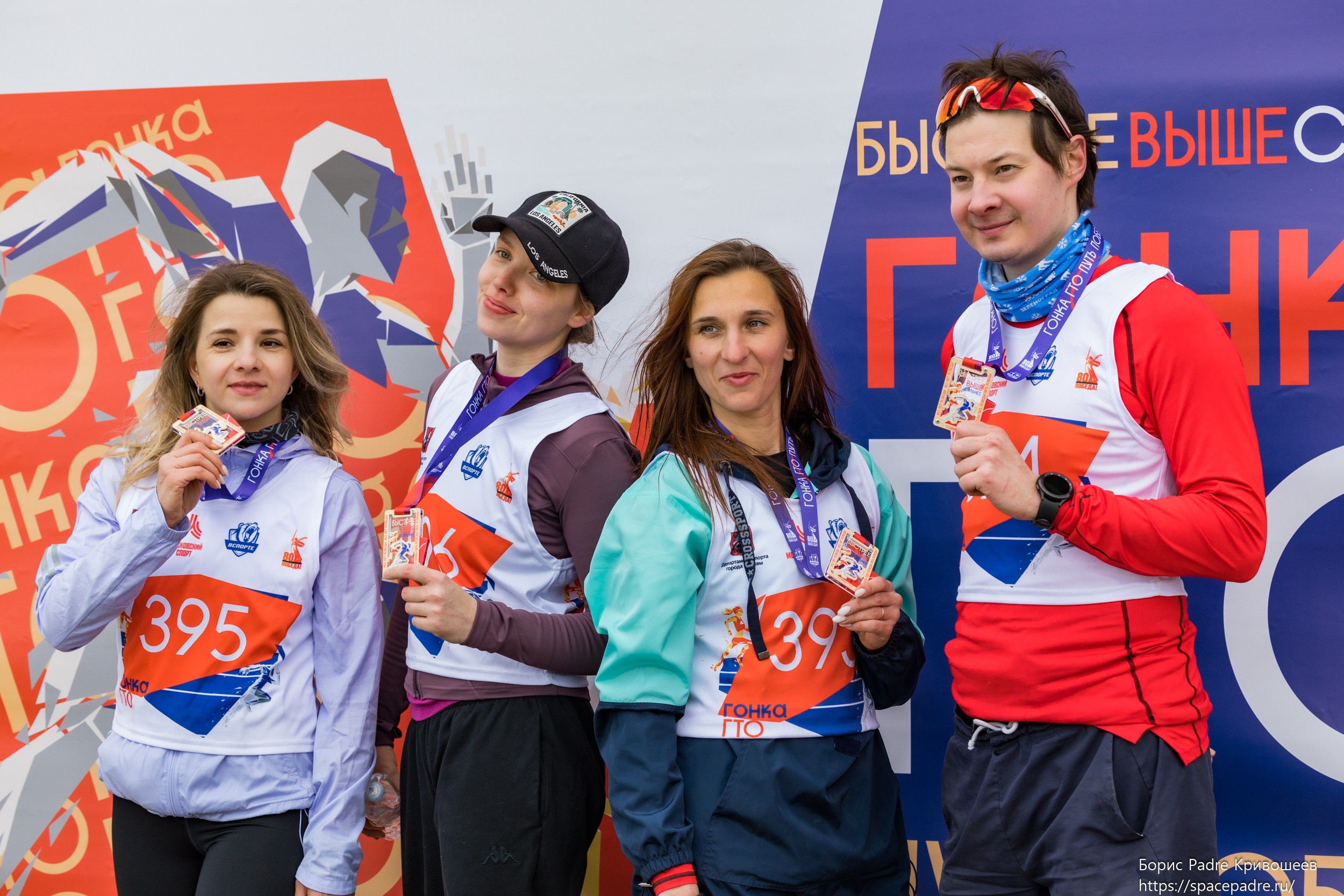 Гонка ГТО 260 425. Репортажный фотограф Борис Padre Кривошеев