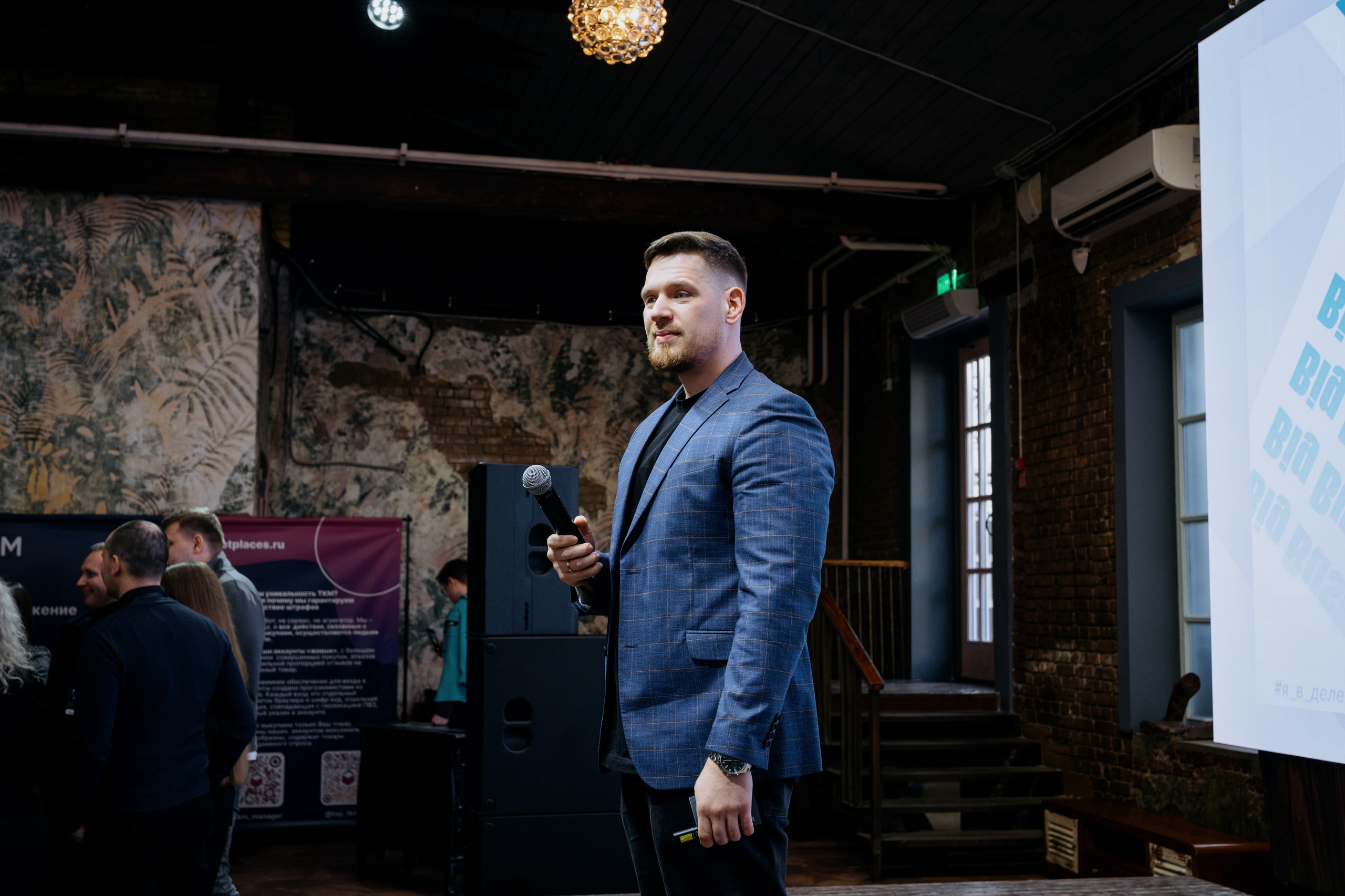 Выпускной СуперВеб. Репортажный и портретный фотограф в Москве Илья Спиридонов