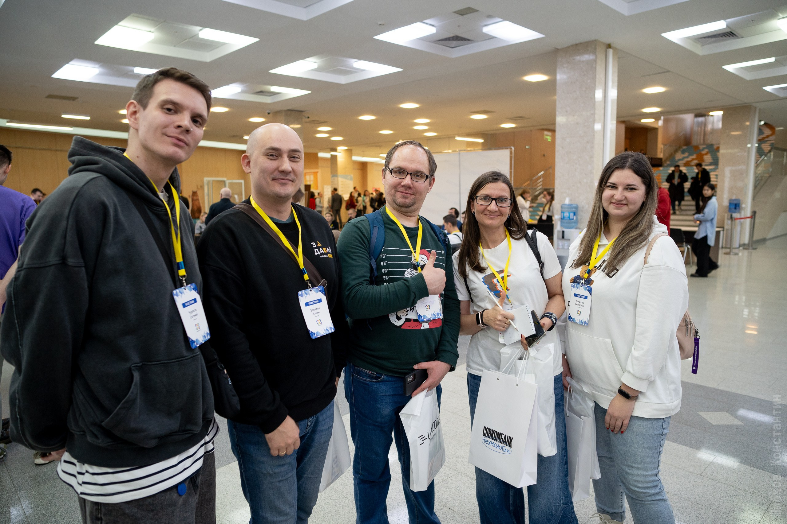 IT Конференция UfaDevConf 2024. Фотограф Шибков Константин