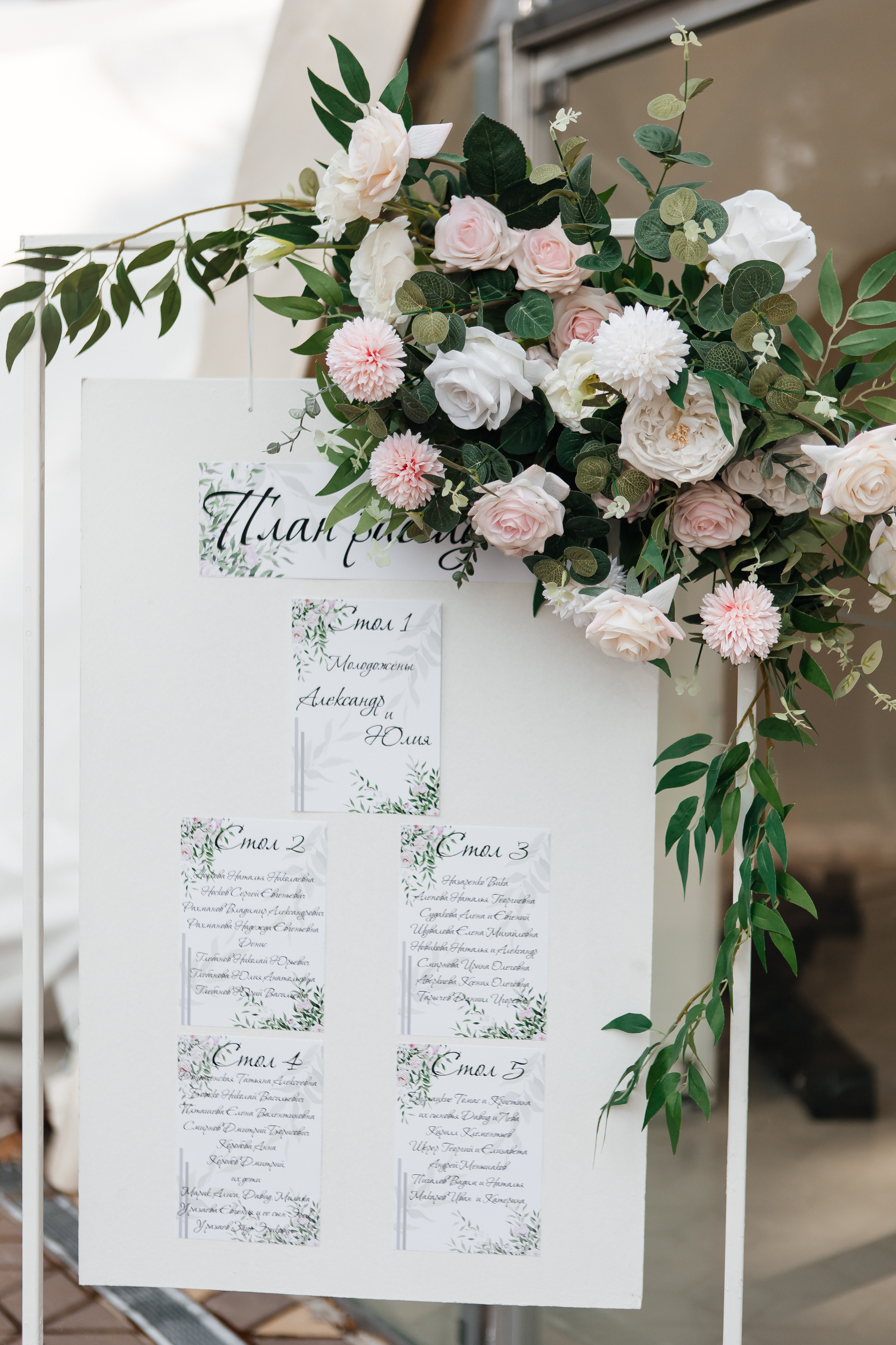 Свадебный фотограф Нижний Новгород. Свадебный и контент фотограф в Нижнем Новгороде Владимир Пресняков