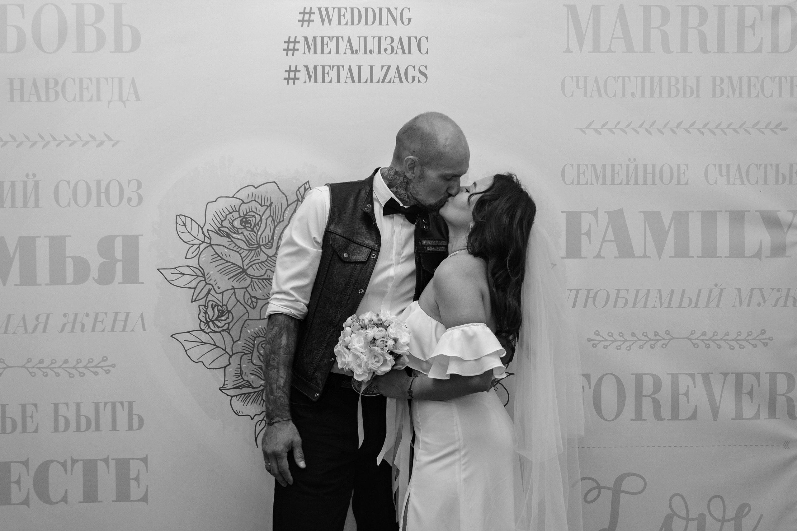 Дарья и Сергей (летний свадебный репортаж). Эстетичная фото- и видеосъёмка Ирина Арсентьева. Челябинск и весь мир