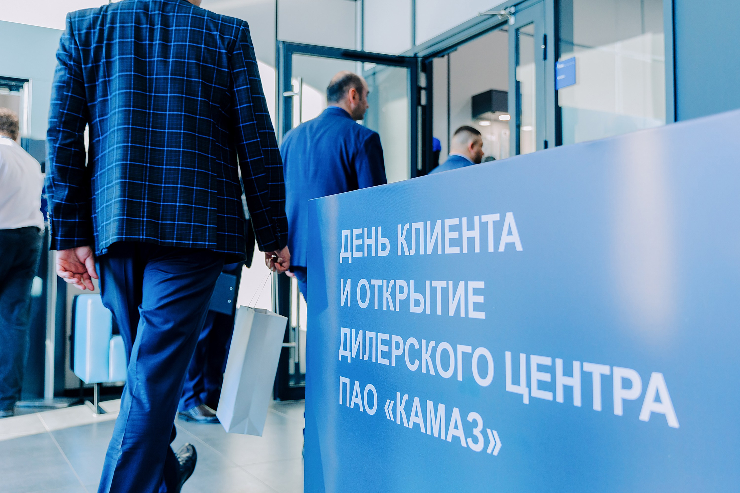 ОТКРЫТИЕ КАМАЗ. Фотограф на любое мероприятие