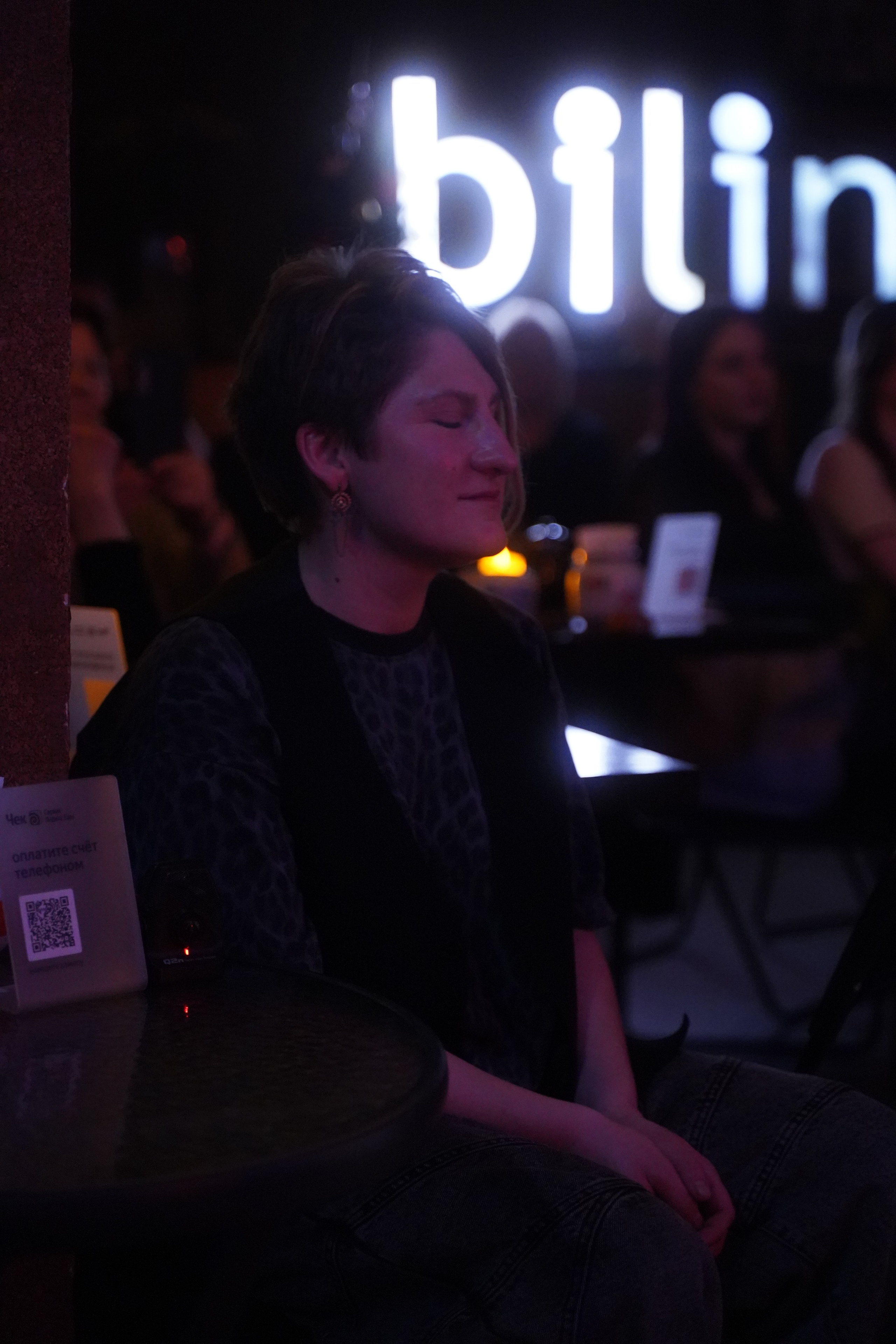 Концерт. Видео и Фото