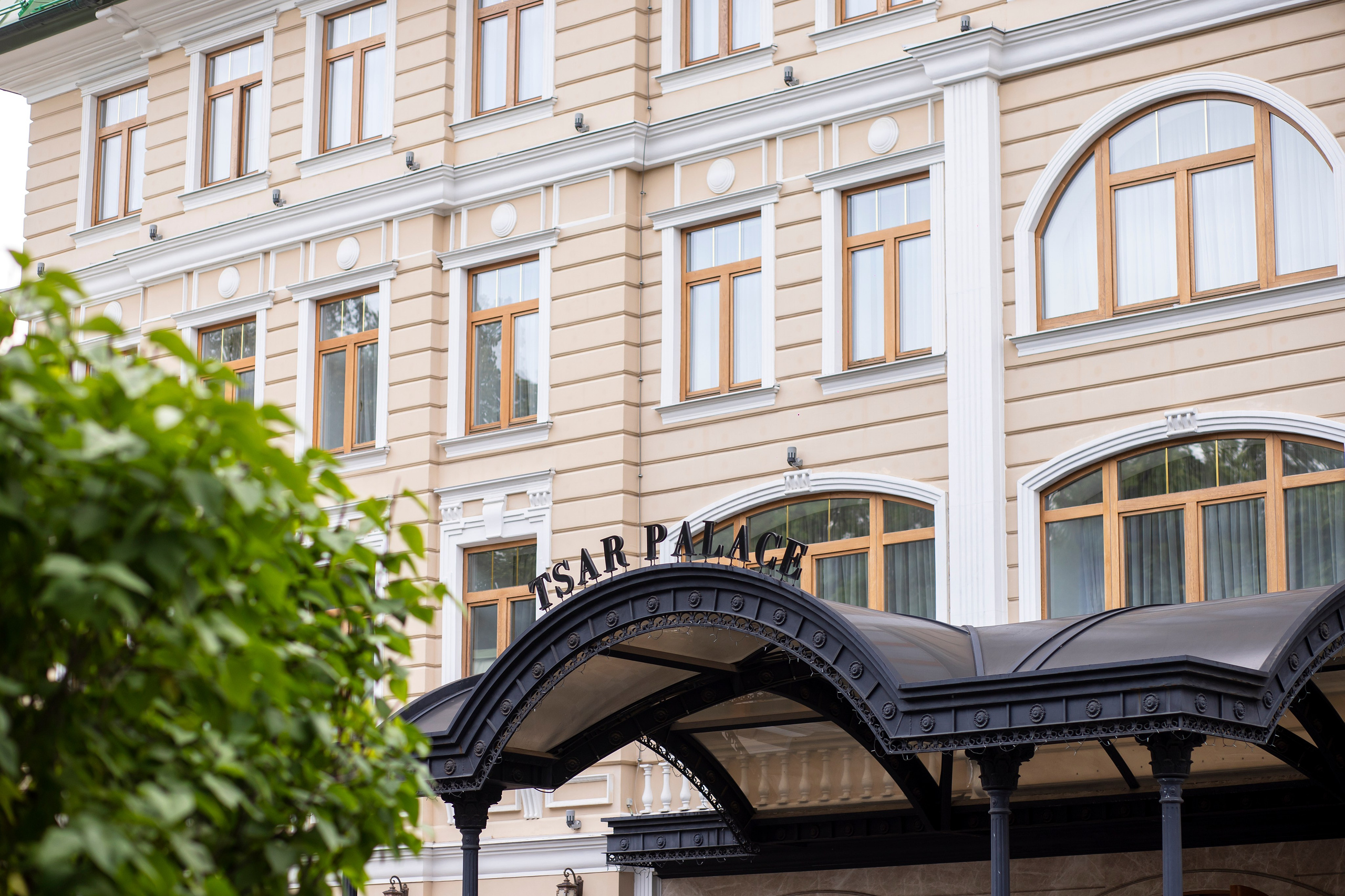 Виктория и Алексей. Свадебный фотограф Екатерина Чаусова