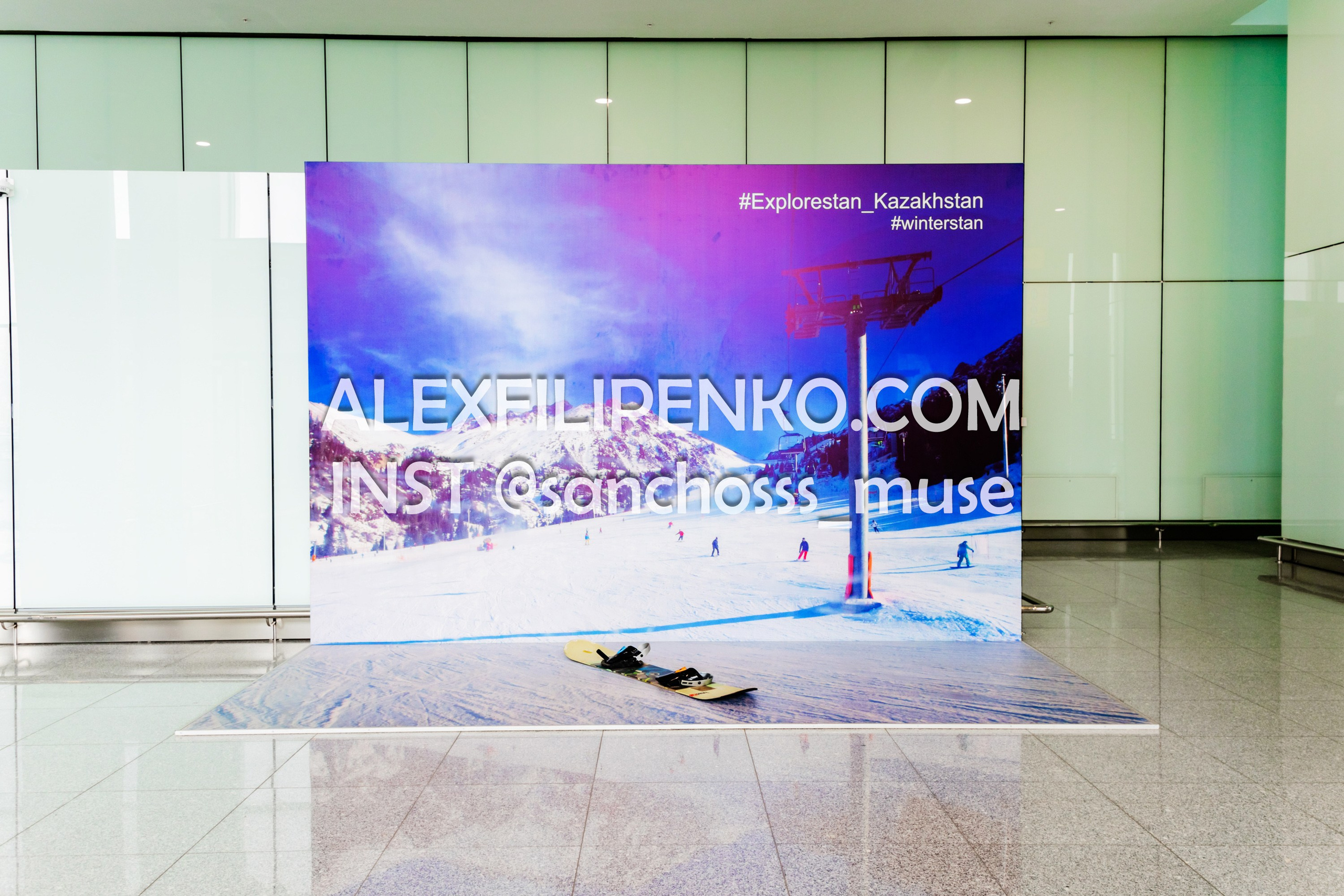 Фотосъемка для рекламного оператора MYD Production в Аэропорту Астаны. Фотограф интерьера недвижимости и архитектуры в Астане