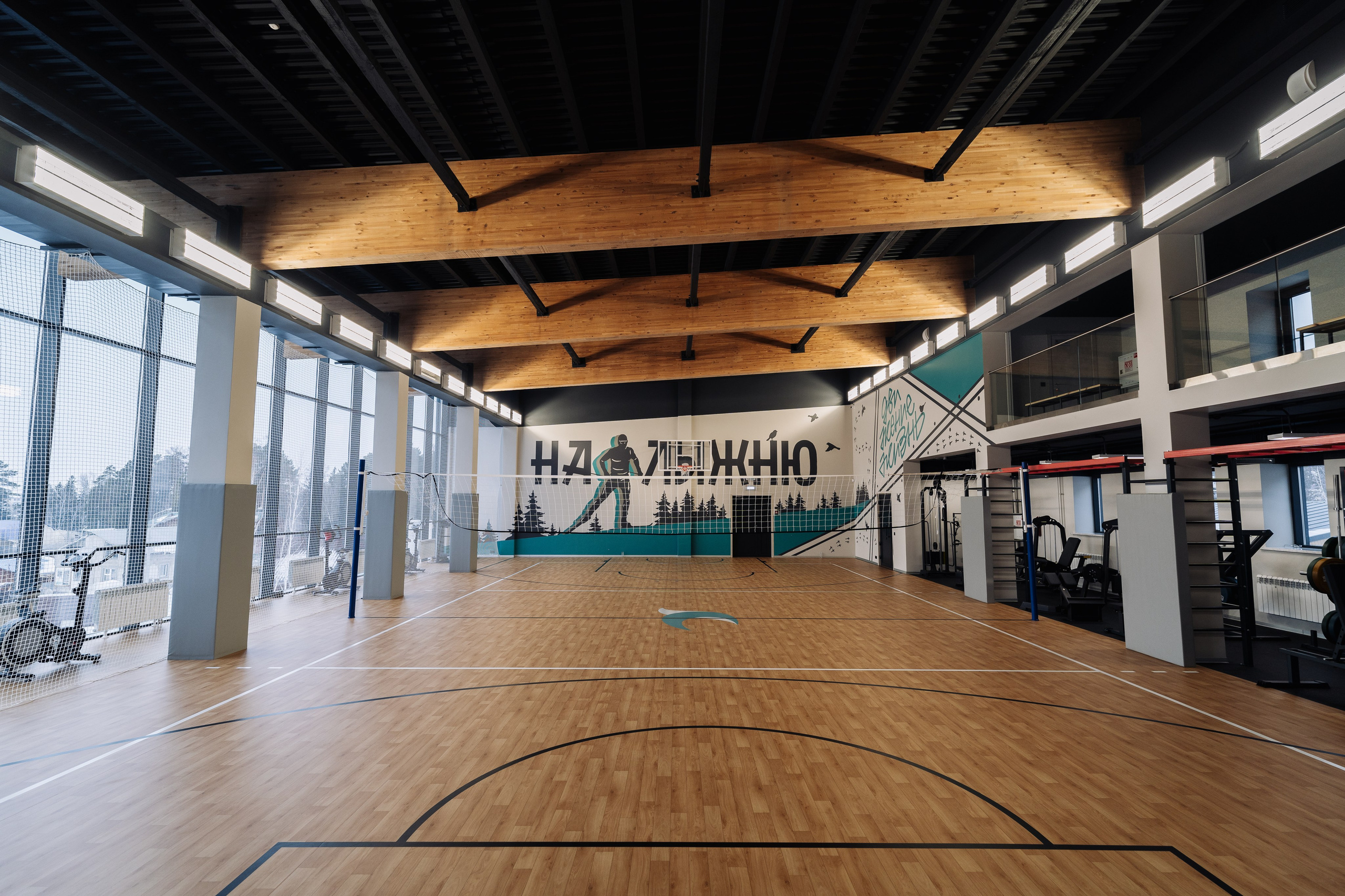 Лыжный центр «Воробьи». Репортажный фотограф Красноярск Алекс Чампакхам