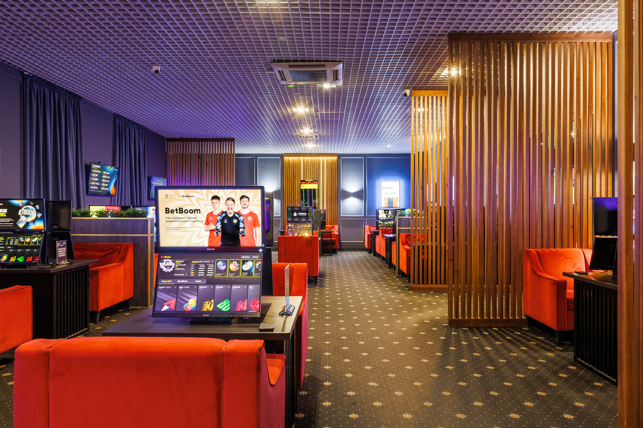 Интерьерная фотосъёмка букмекерской конторы BetBoom