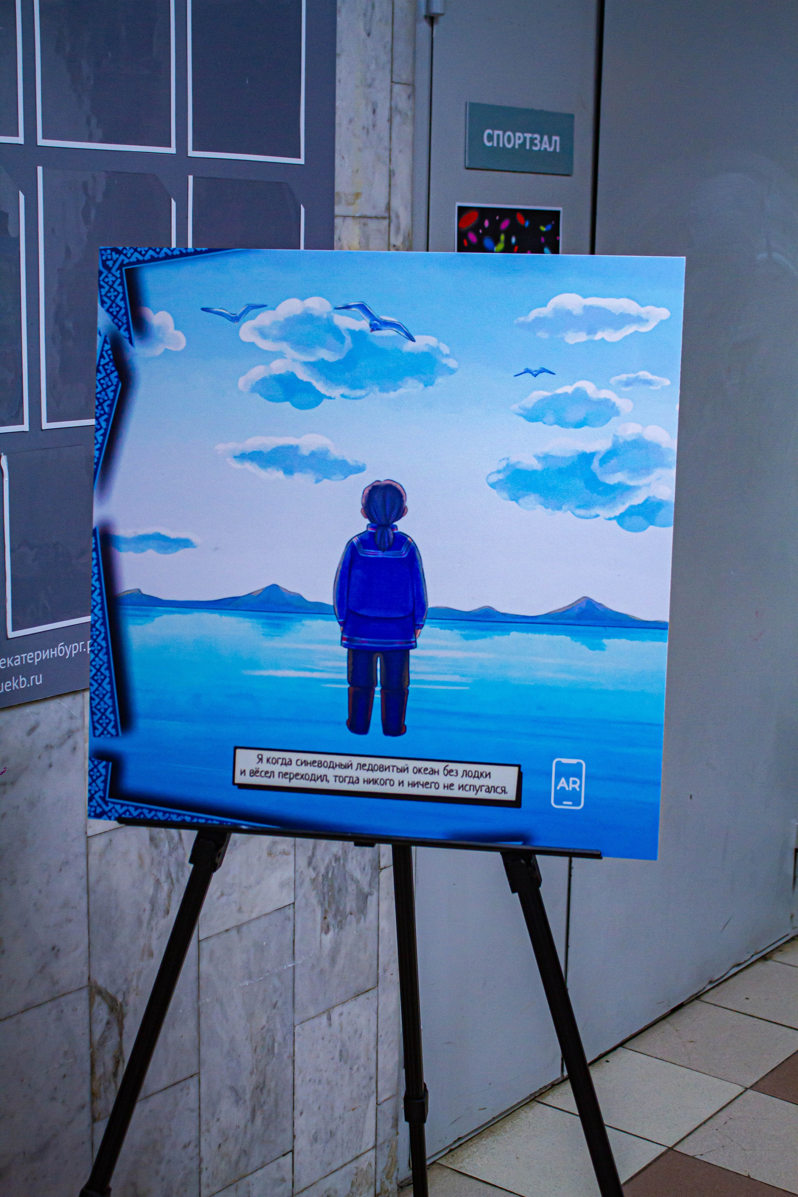 НЕ ТЕМНО_ЛИЦЕЙ им. С. П. ДЯГИЛЕВА 2025