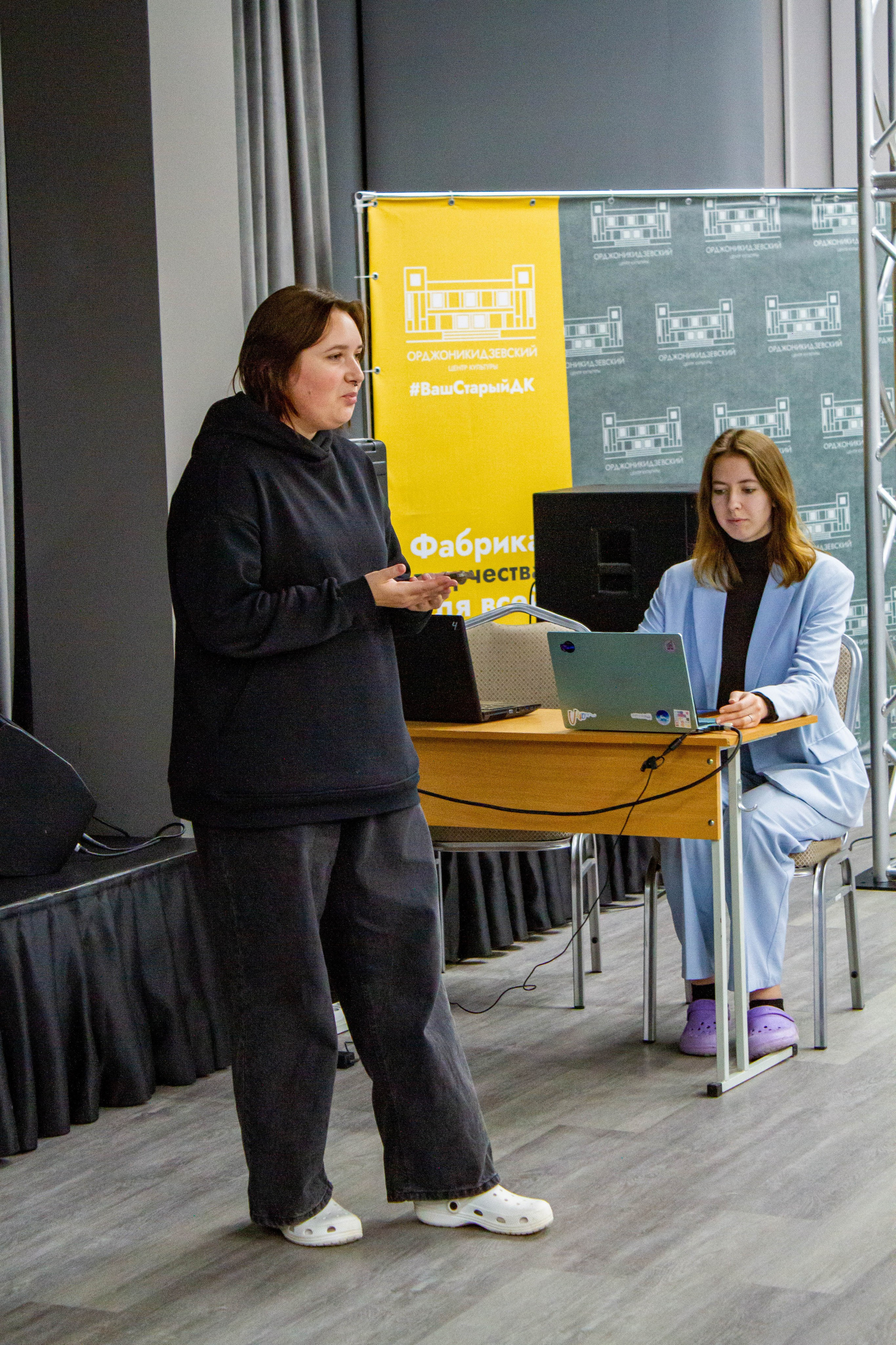 VI Межвузовский Хакатон DigitalArt.EACA