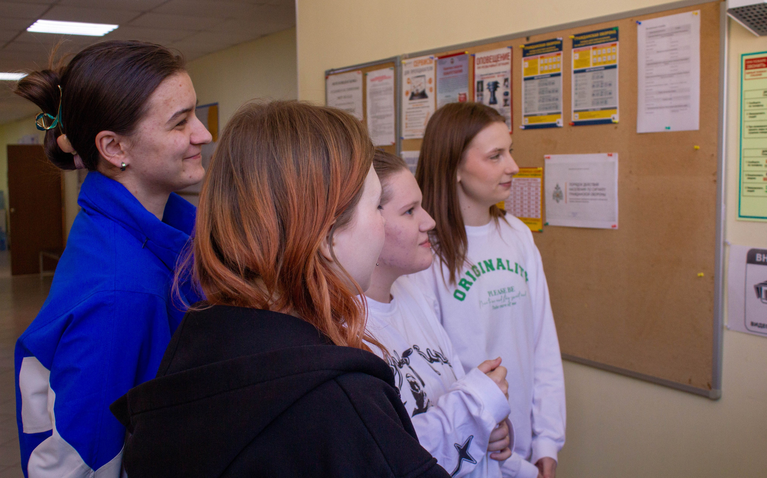 Игра «Разведка» для первокурсников Екатеринбургской академии современного искусства 2024