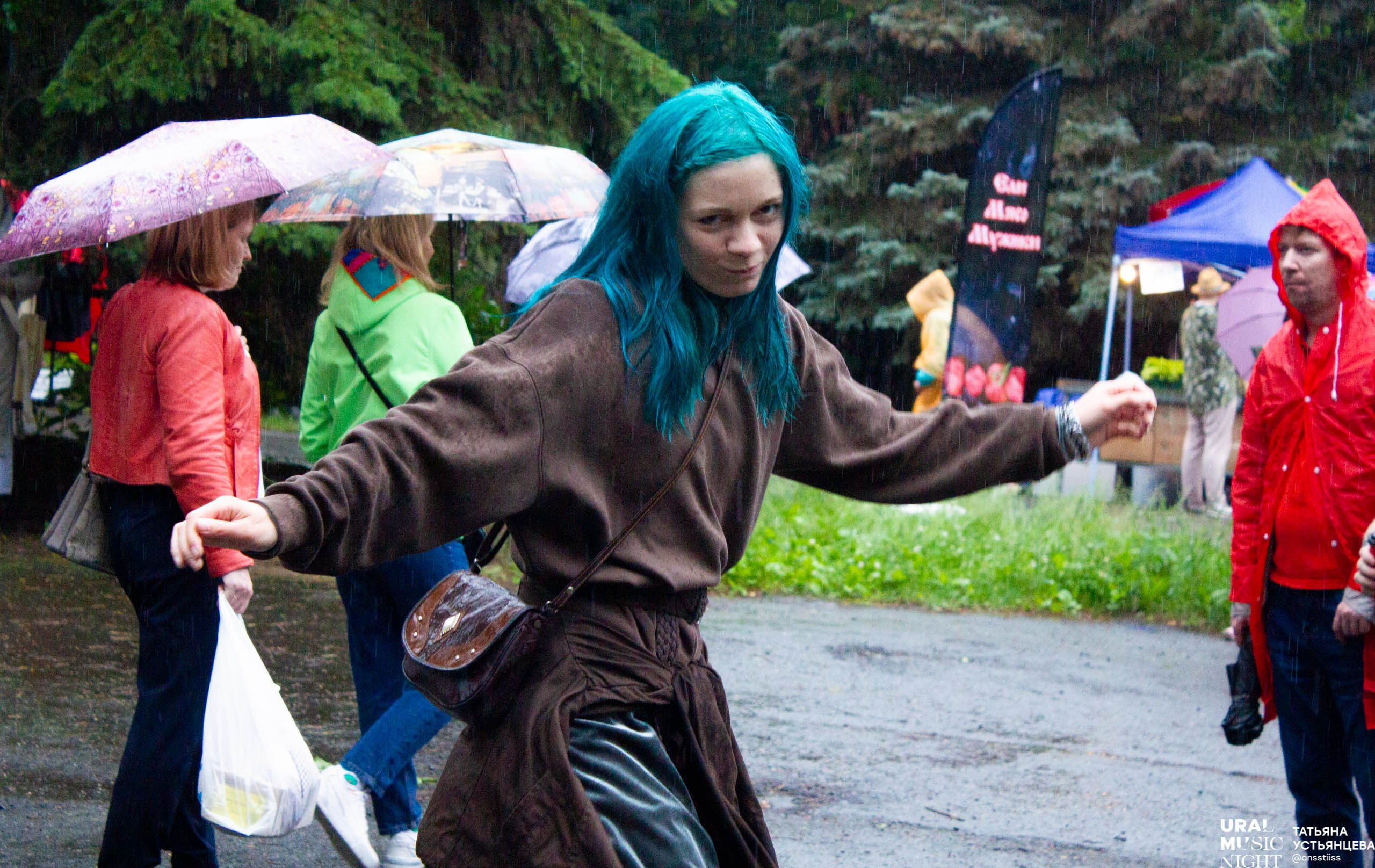 Ural music night 2024