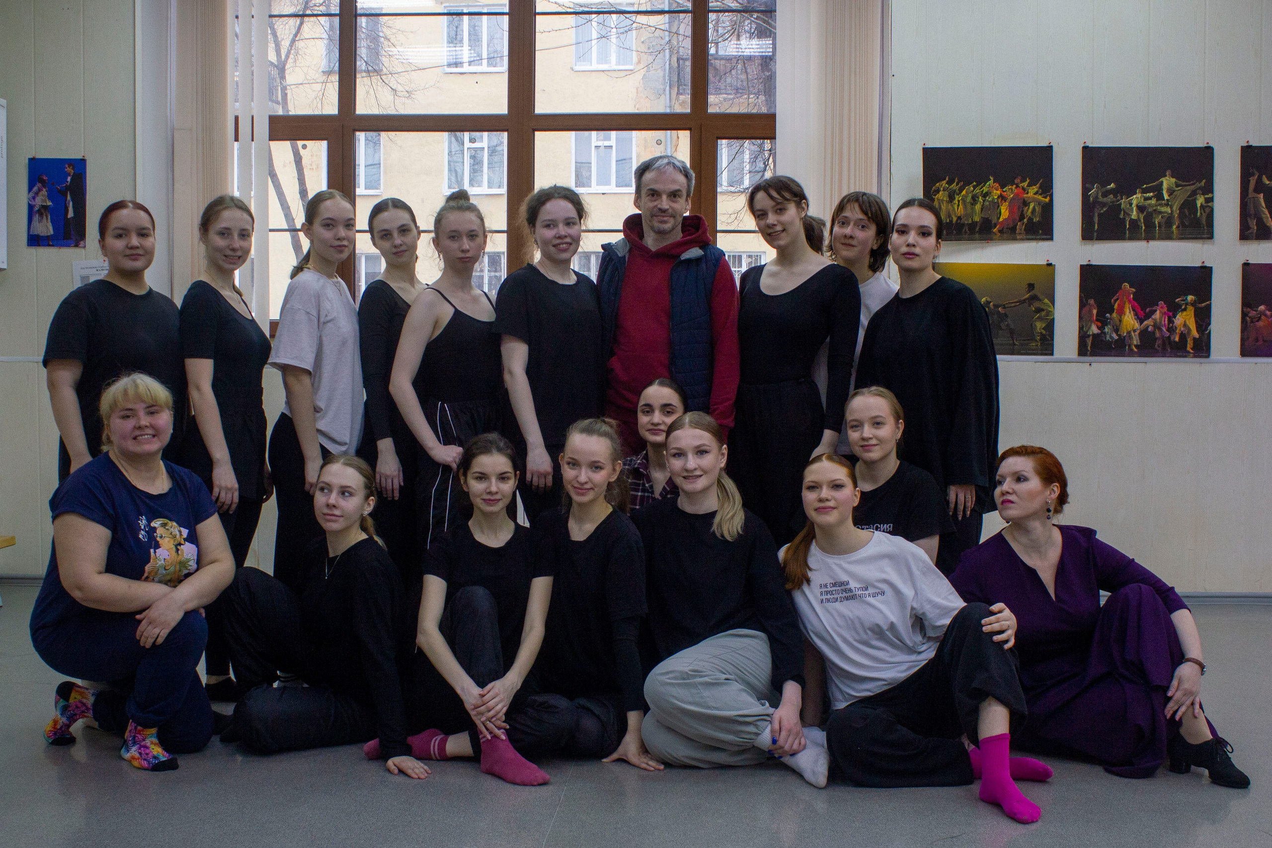 День современной хореографии в Екатеринбургской академии современного искусства