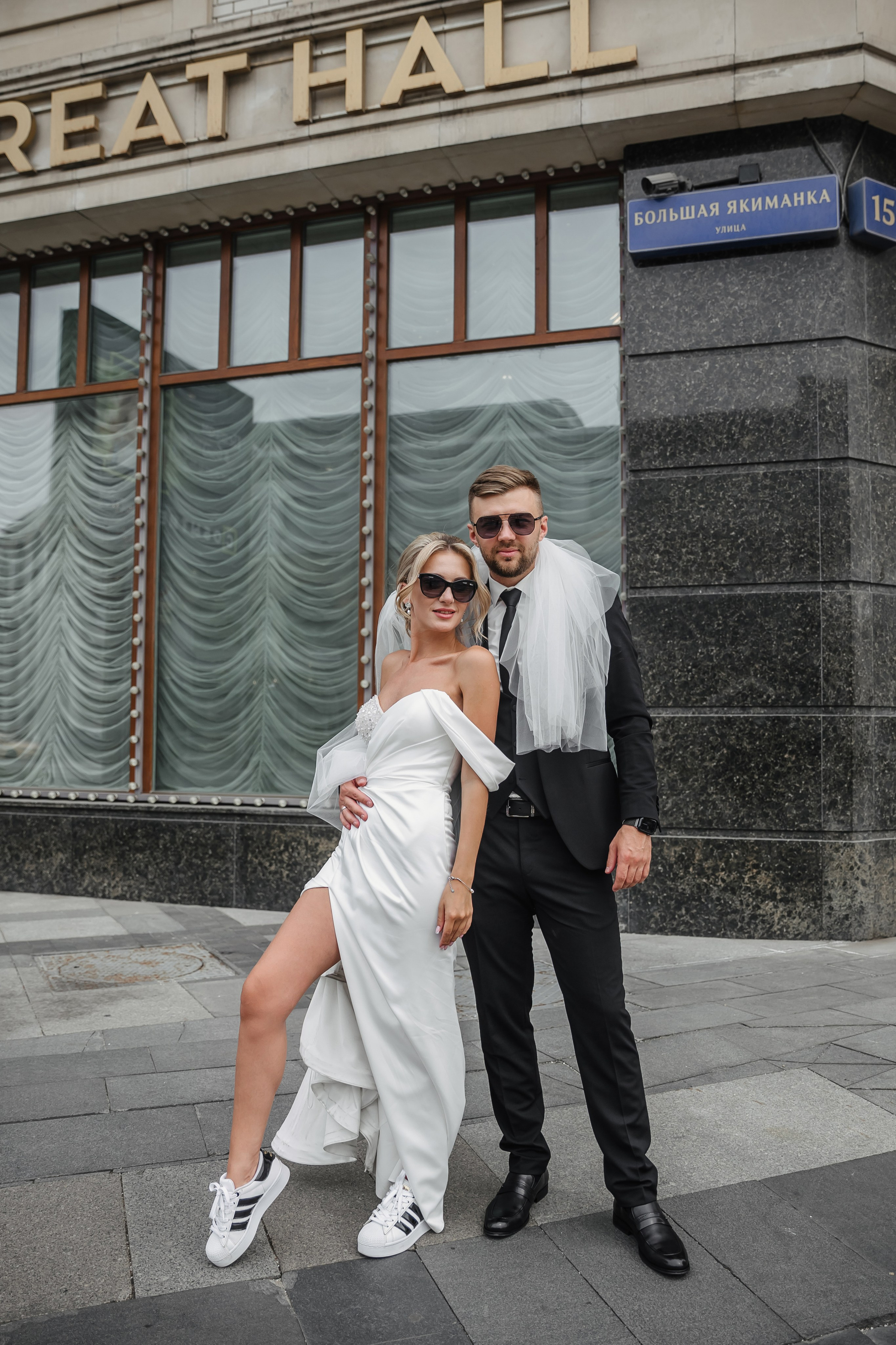 Диля и Никита. Свадебный фотограф в Москве Михайлина Настя