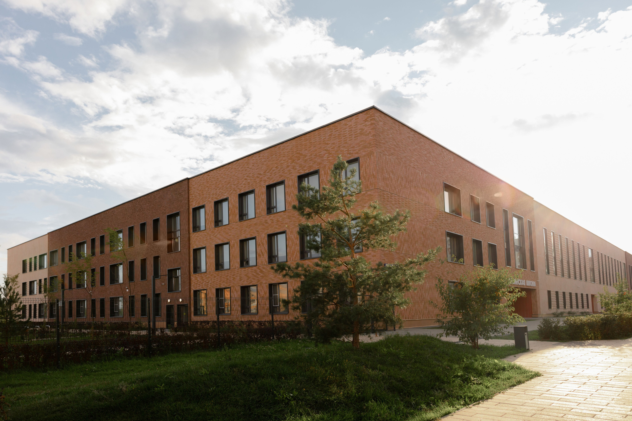 СОШ — КРАСНОГОРСК. АЛТ Портфолио