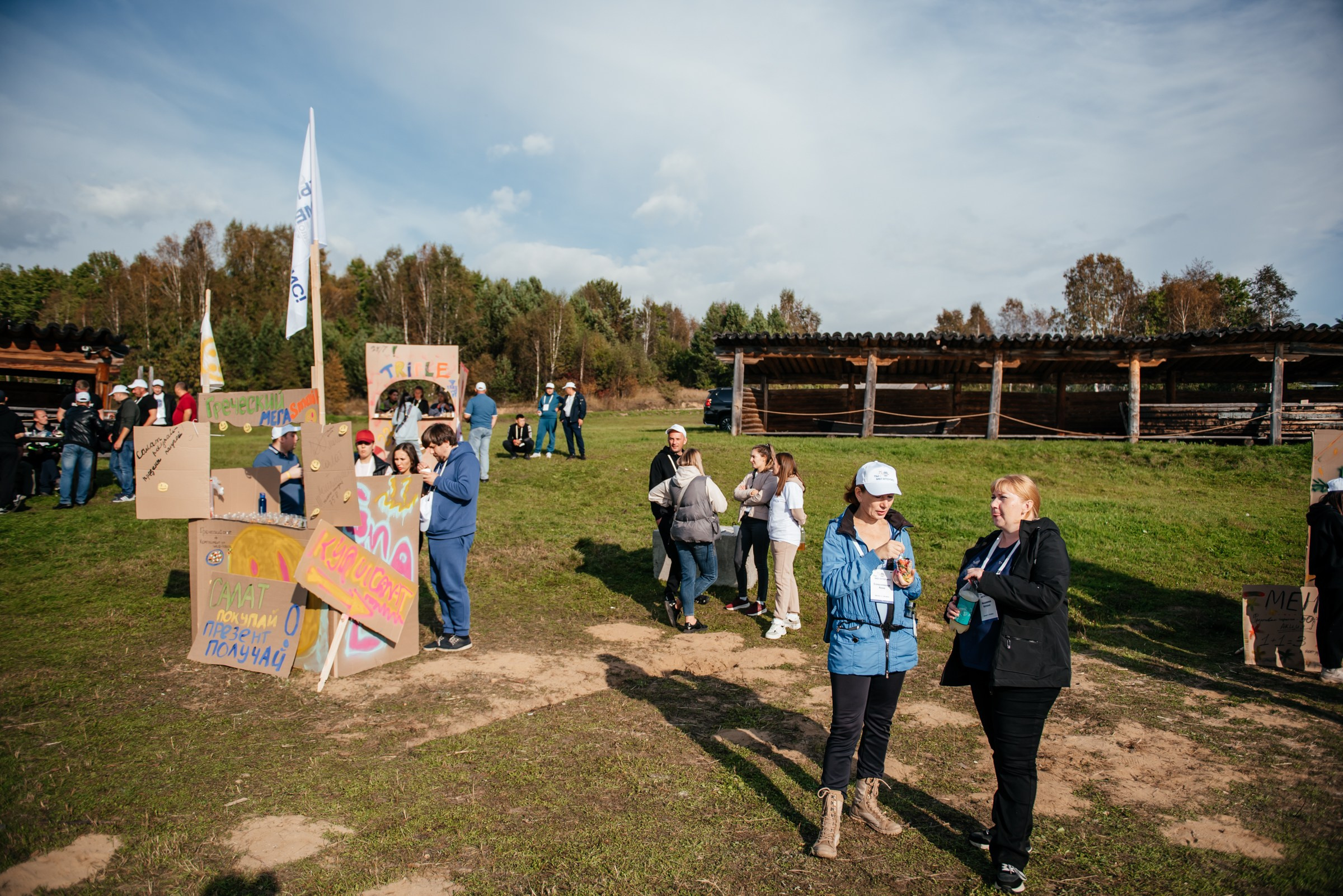 ГК МЕГАПОЛИС 25 лет. Свадебный фотограф Иркутск Алексей Шульгин