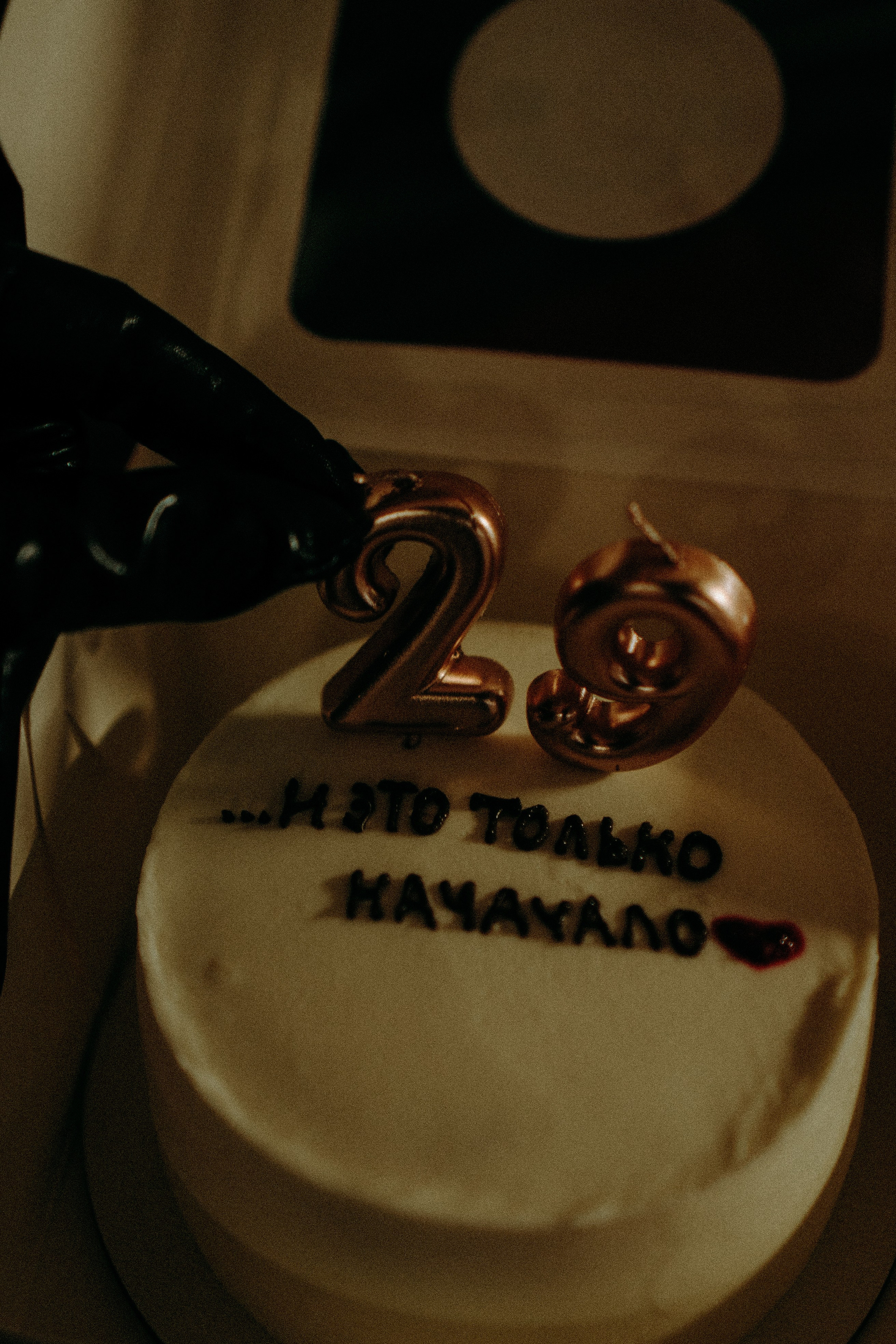 НА ПАРКОВКЕ. Профессиональный фотограф, Санкт-Петербург — Виктория Богомолова