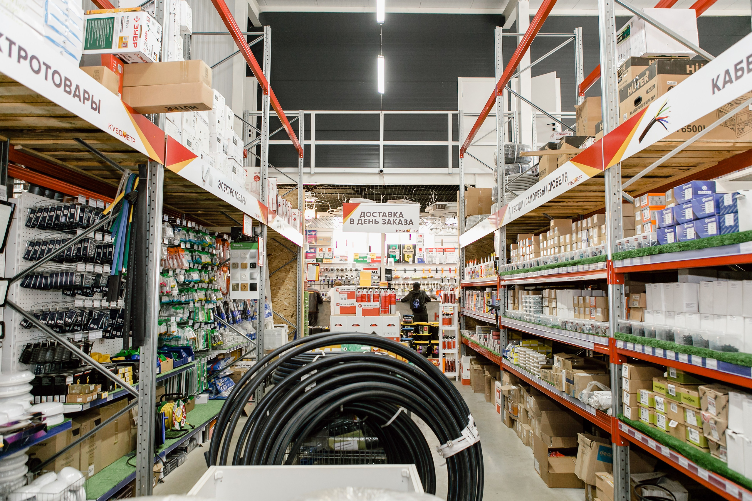 ДЛЯ БИЗНЕСА. Свадебный фотограф в Уфе