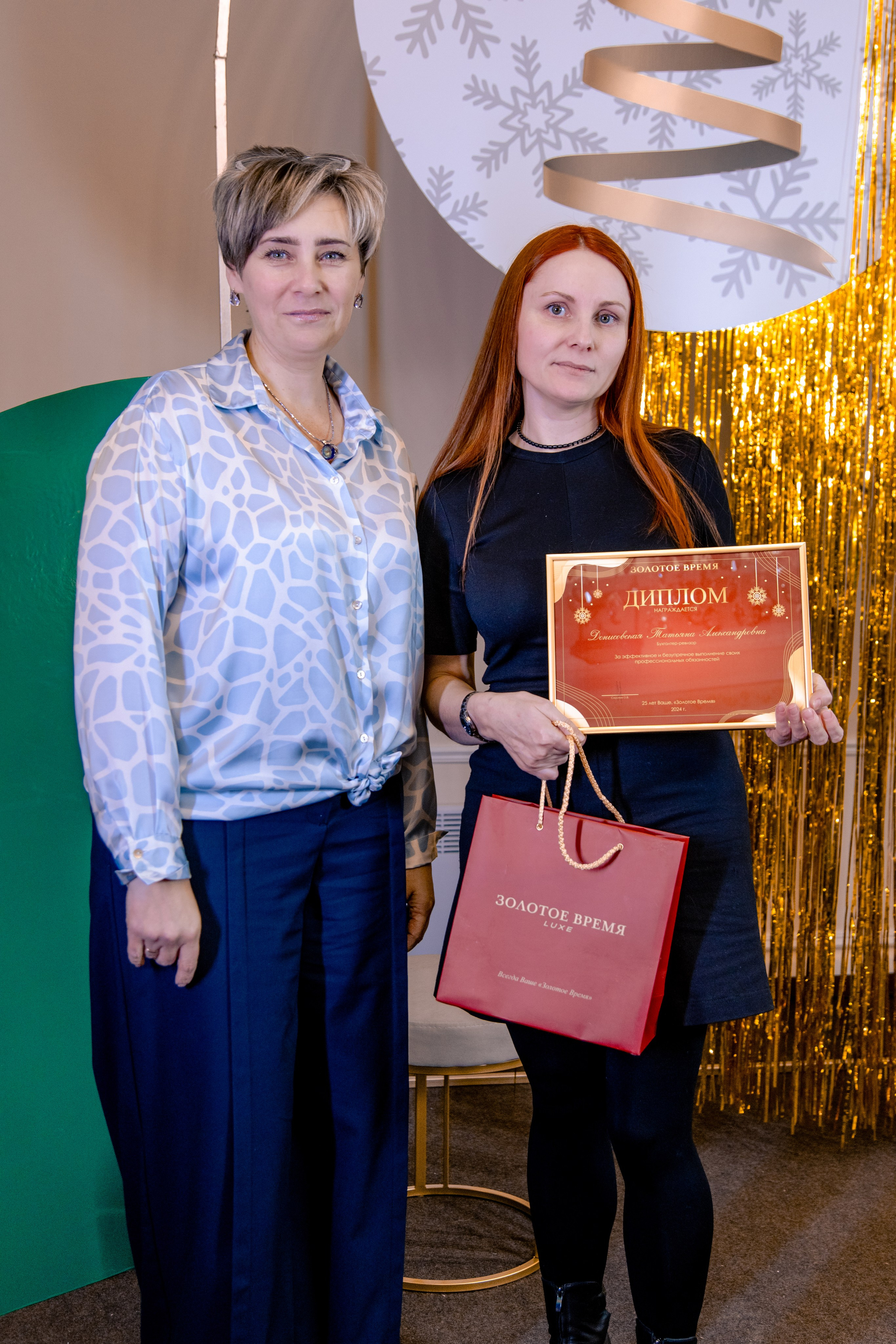 «Золотое время» Новогодний корпоратив. МЕДИА-РЕСУРС ХАБАРОВСК / Фотоотчеты / Репортажи / События