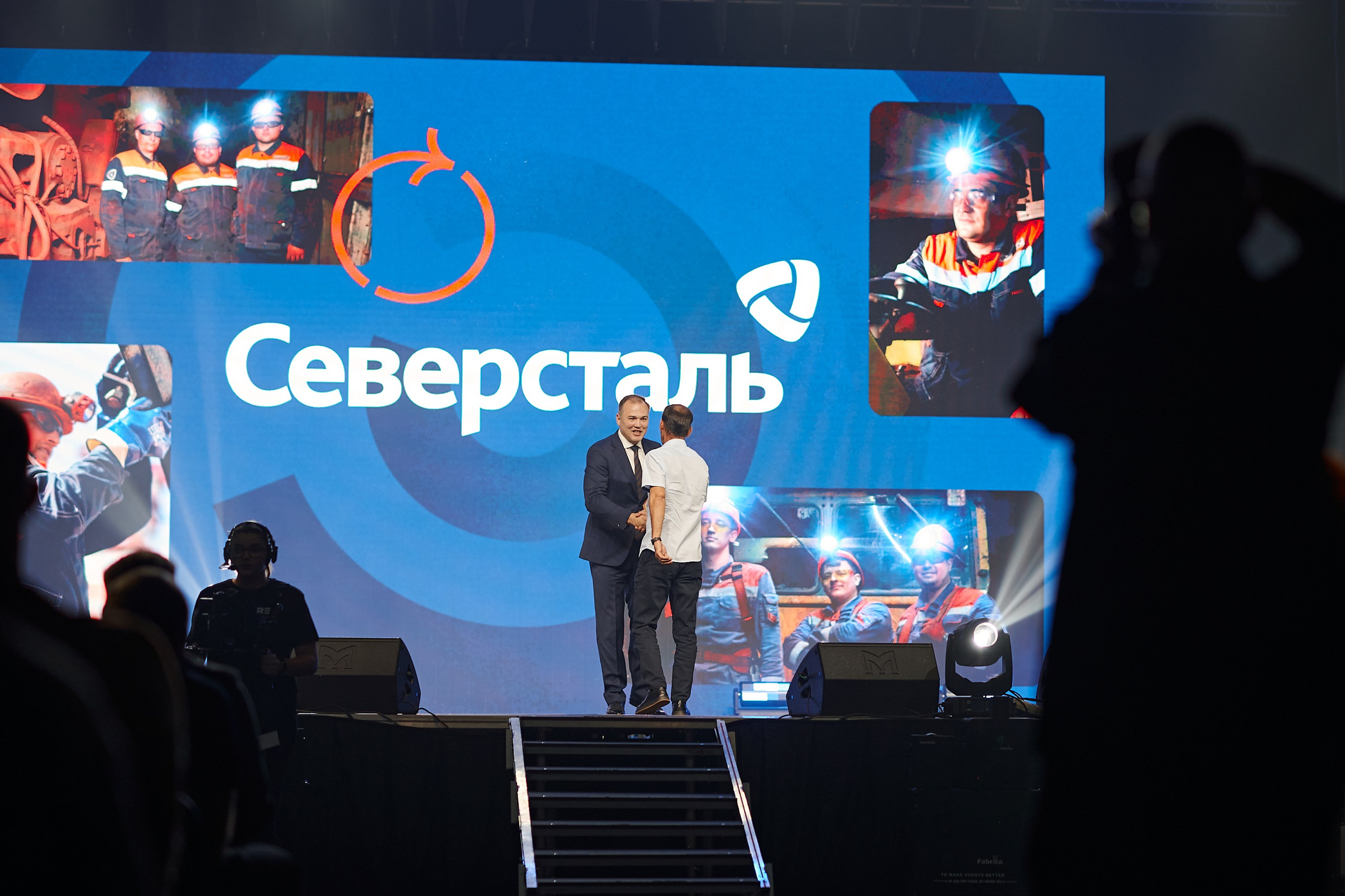 Концерт «ДЕНЬ ШАХТЁРА». Белгород. Евгений Тюнин. Режиссура событий в Москве и по России