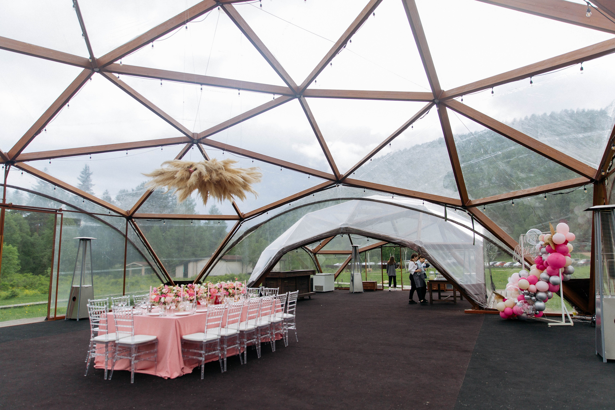 День рождения. Главная