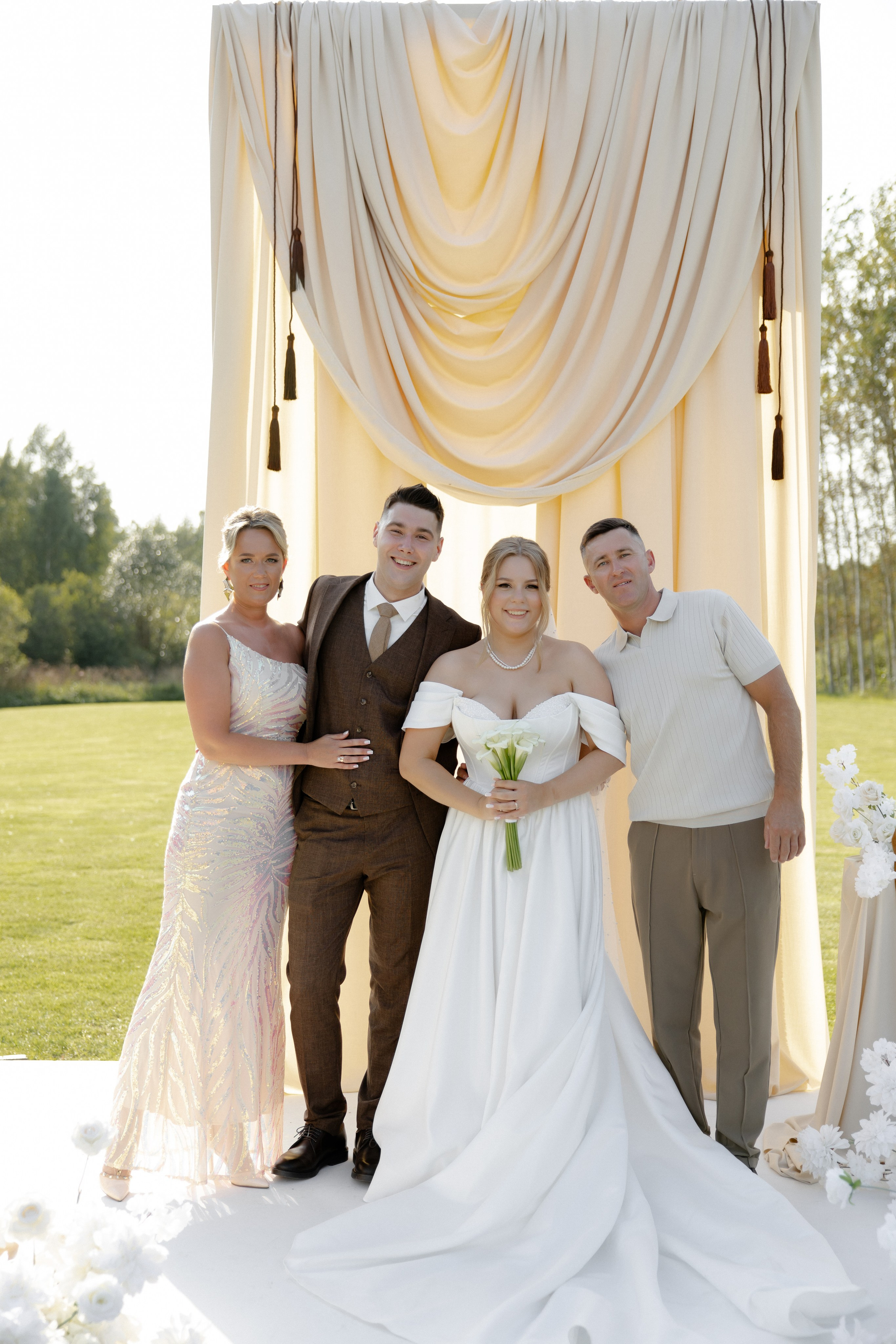 Ростислав и Вика. Свадебный фотограф Анна Бабахина