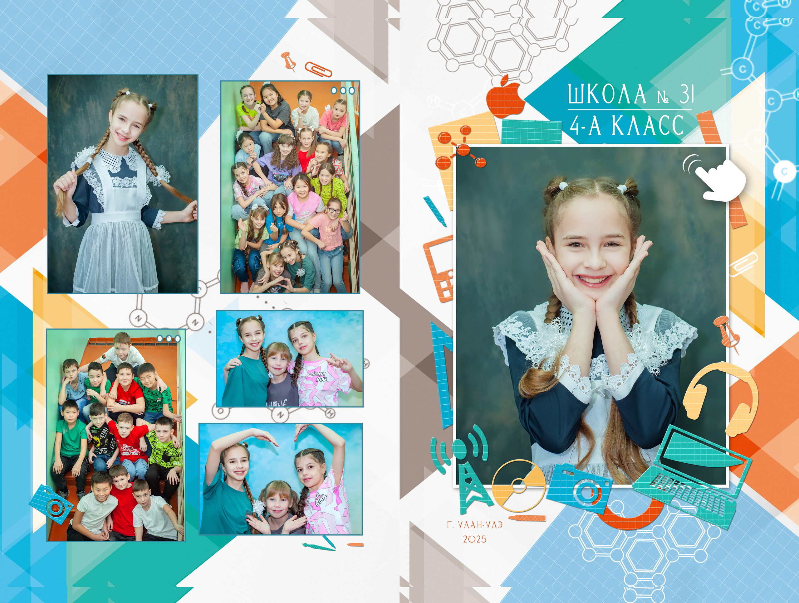 Школьная и д/сад фотосъемка. Андреева Александра фотограф в г. Улан-Удэ