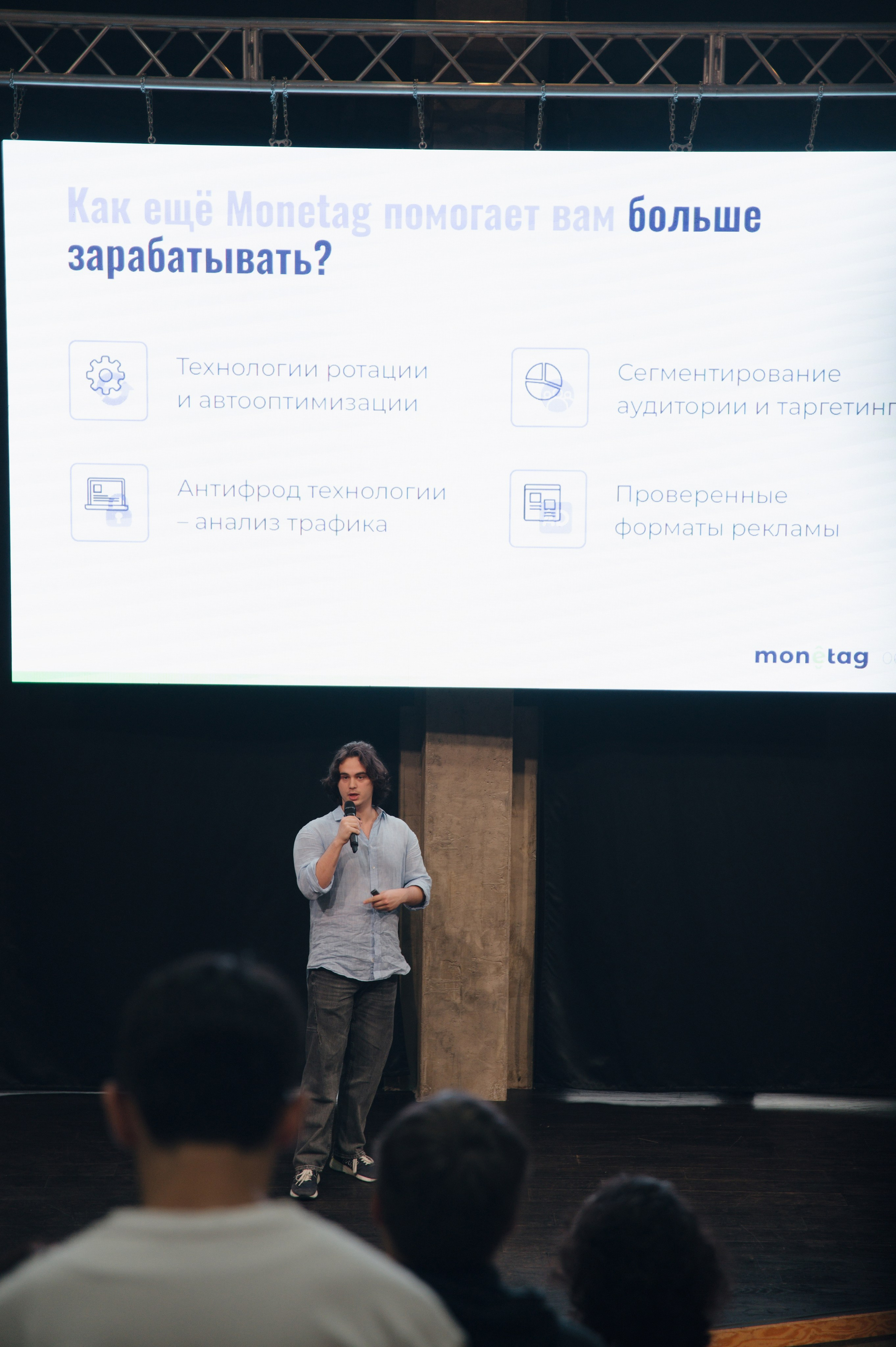 ToNk. Портретный и репортажный фотограф в Санкт-Петербурге