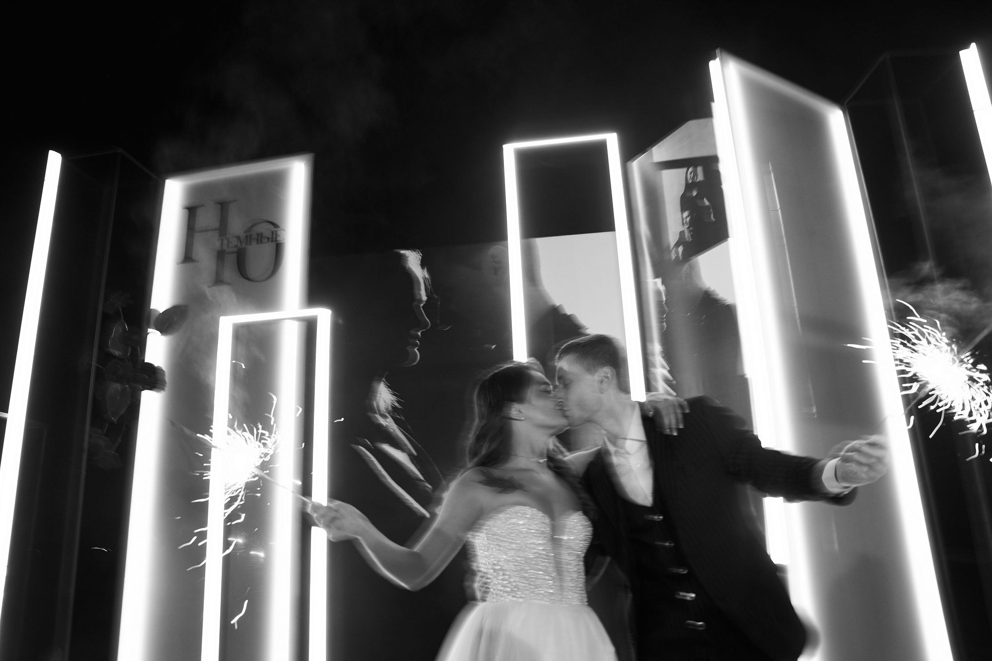 Темные. Свадебный, love-story и семейный фотограф в Томске Радий Ринатович