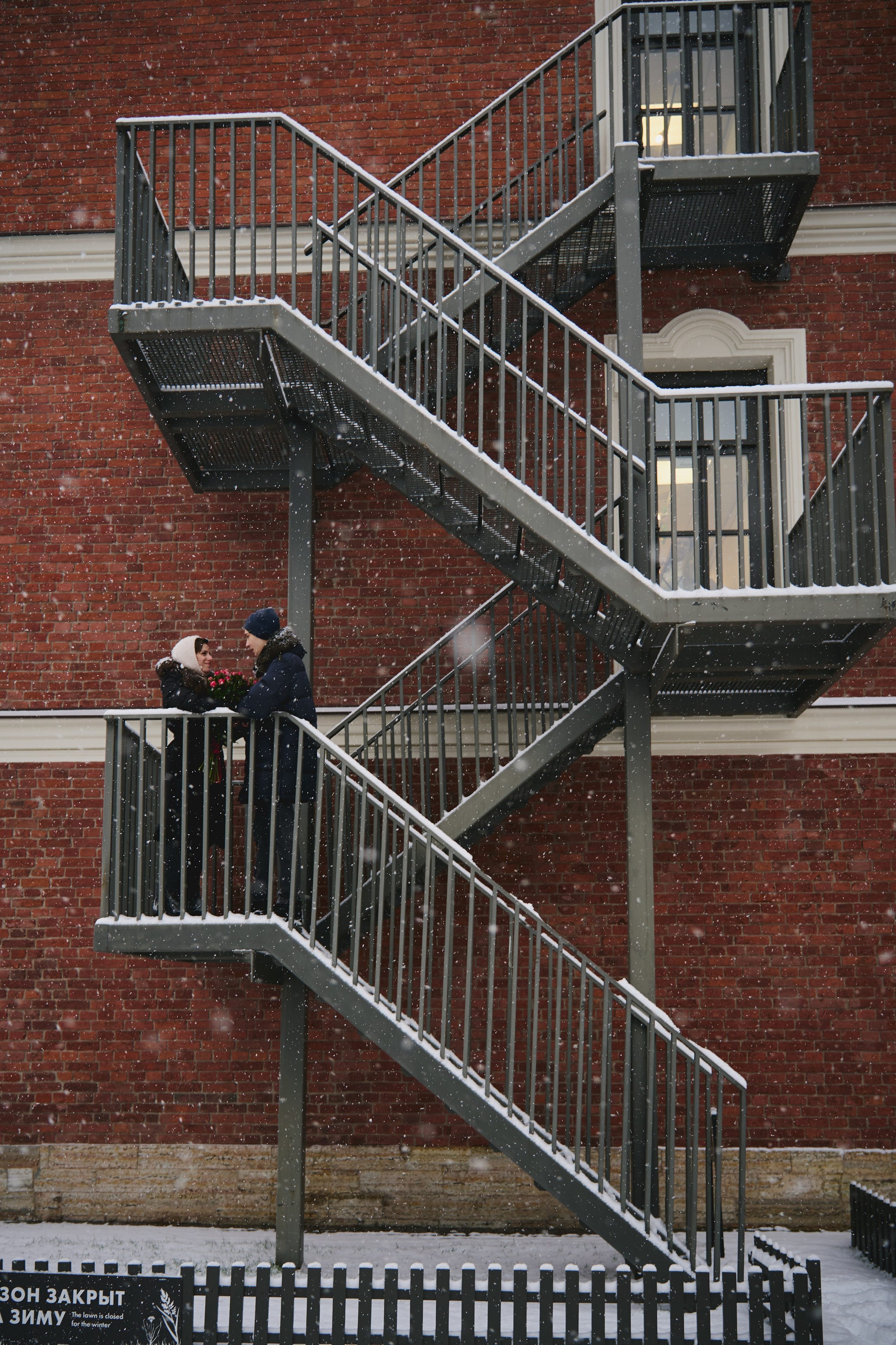 Евгений и Мария. Свадебный и семейный фотограф Мария Ланге