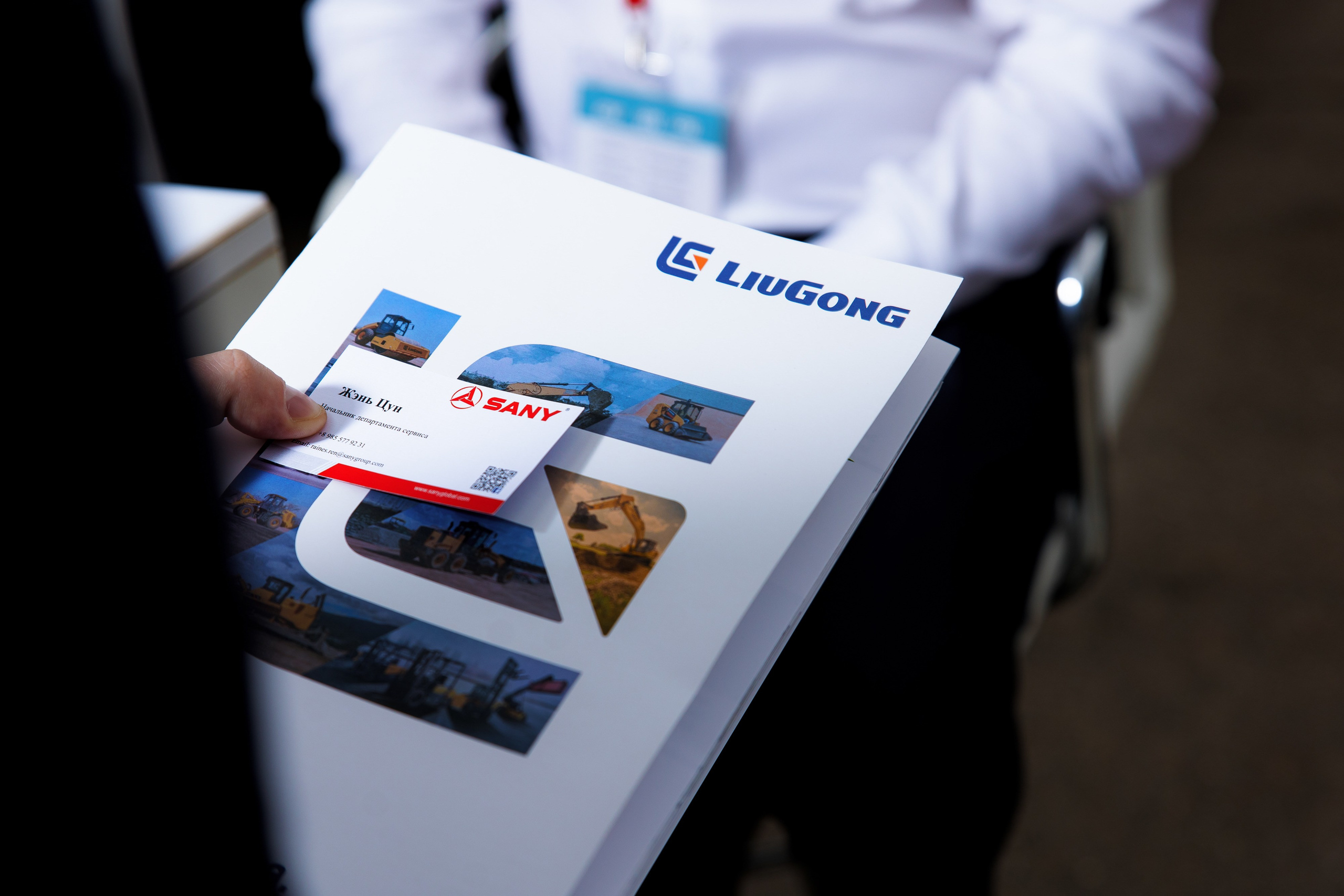 Выставочный стенд «Sany». Репортажный фотограф Семён Борисов | Москва