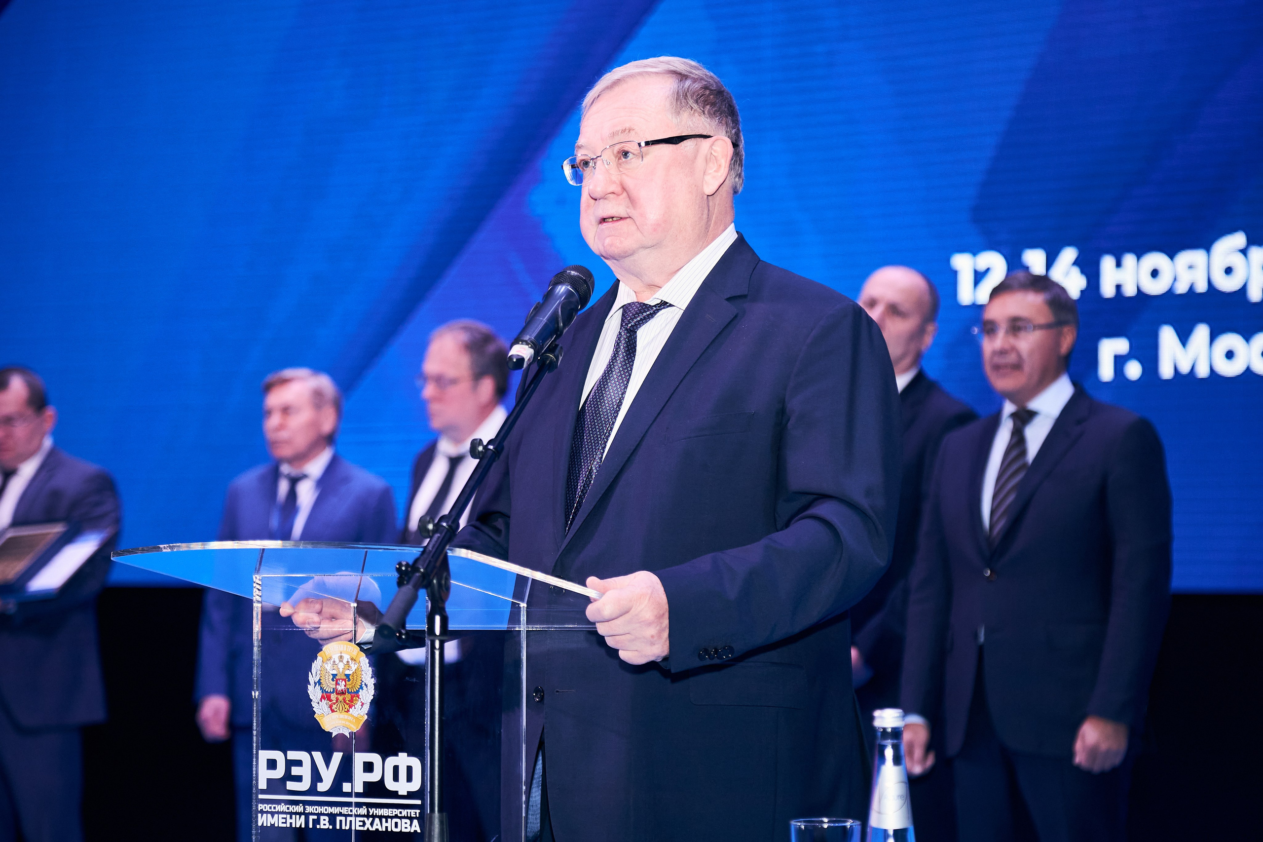 Седьмой профессорский форум. Фотограф Савченко Люба. Москва